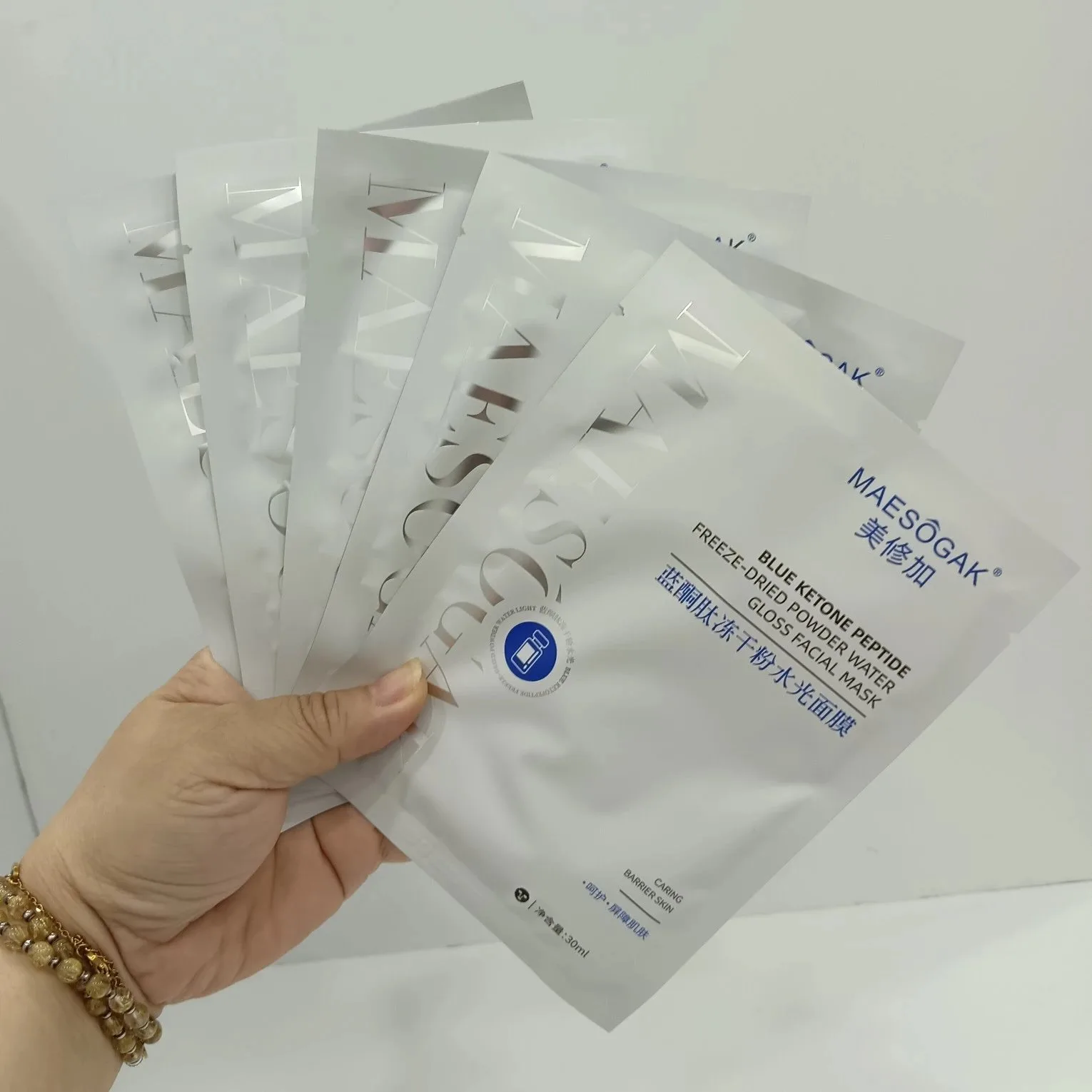 美修加蓝铜肽冻干粉水光面膜（舒缓修护）有内托，一盒5片，一件100盒，（保质期2028年10月29日 图片 6