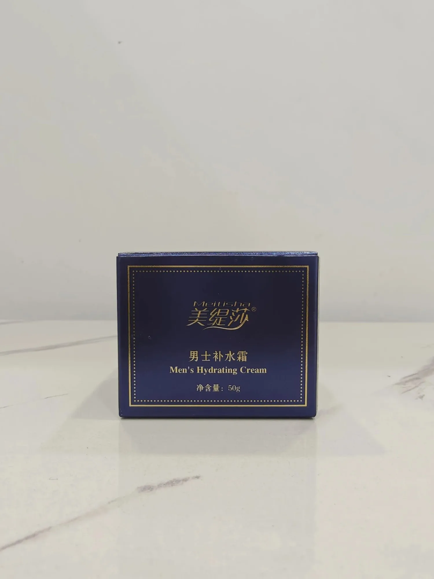 【实物】美缇莎男士补水霜 图片 1