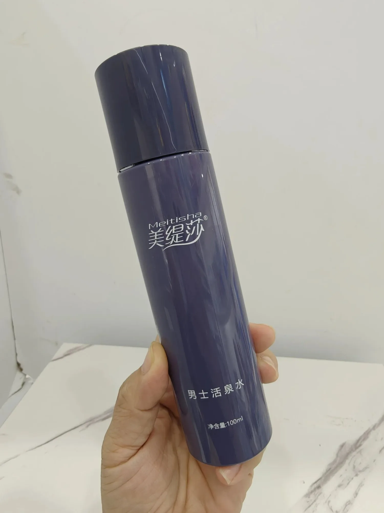【实物】美缇莎男士活泉水 图片 7