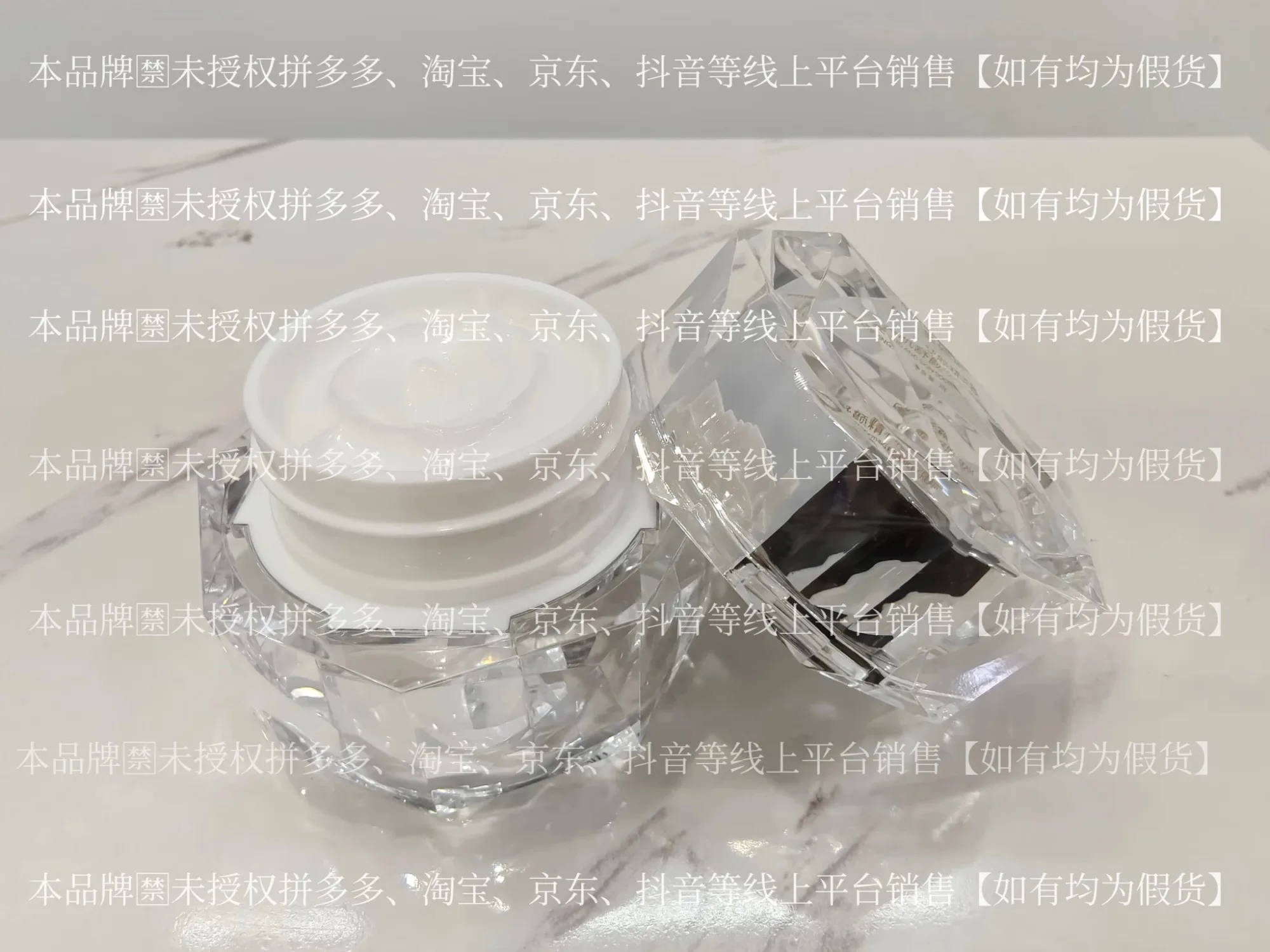 ⑩美修加美肌舒颜精华霜（祛斑后修复，褪红），净含量：30g，产品重：0.38Kg，保持期：2029年1月13日 图片 9
