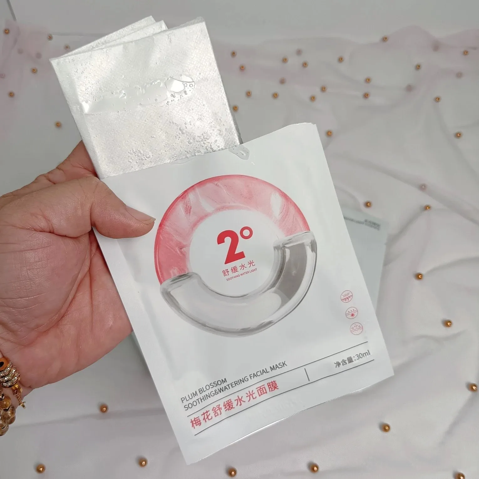 goosepapa梅花舒缓水光面膜，无内托，净含量：30mlx5片，（保质期：2028年5月15日 图片 10