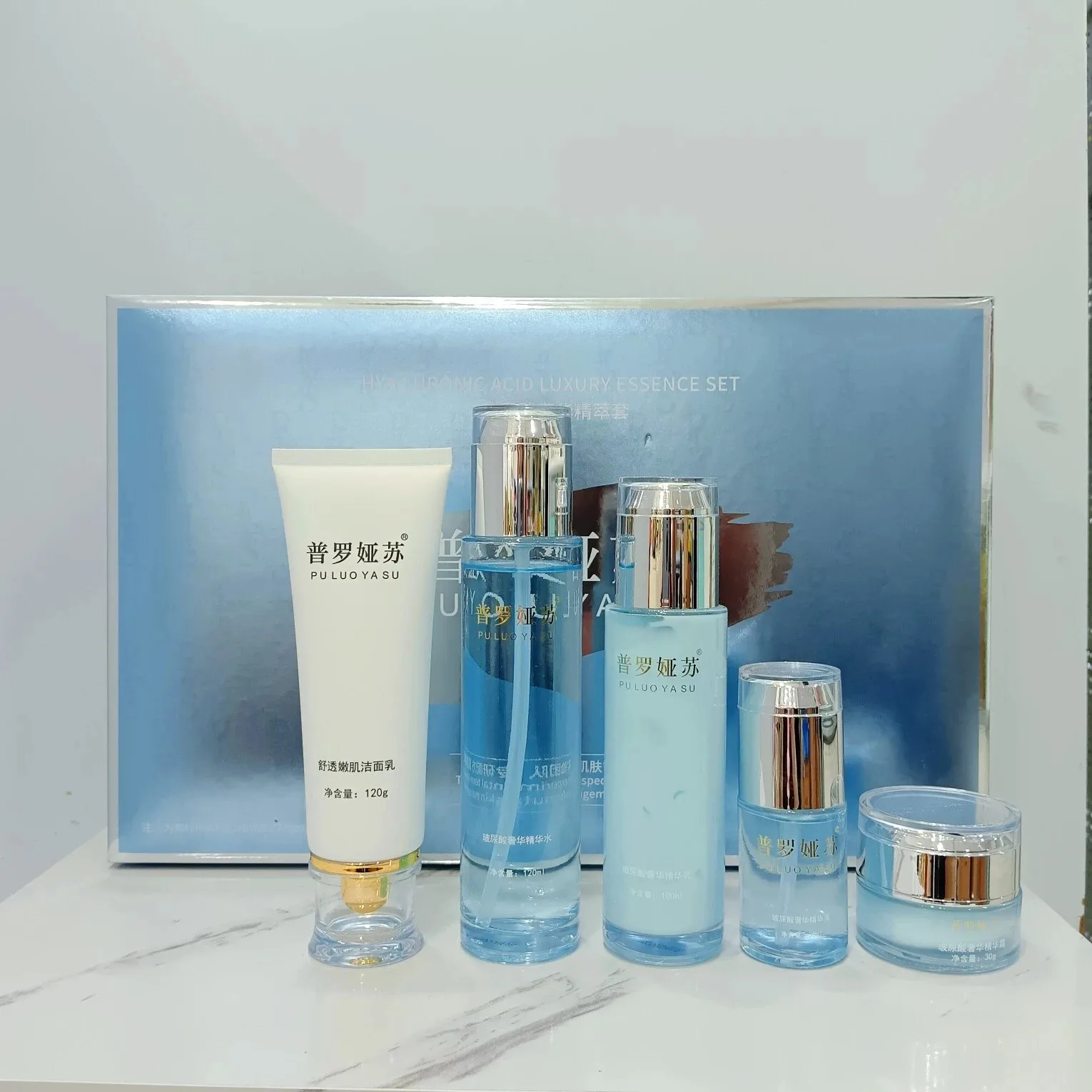 普罗娅苏玻尿酸奢养精萃套，家居护肤补水五件套，产品重：1.45Kg，保质期：2029年1月13日 图片 4