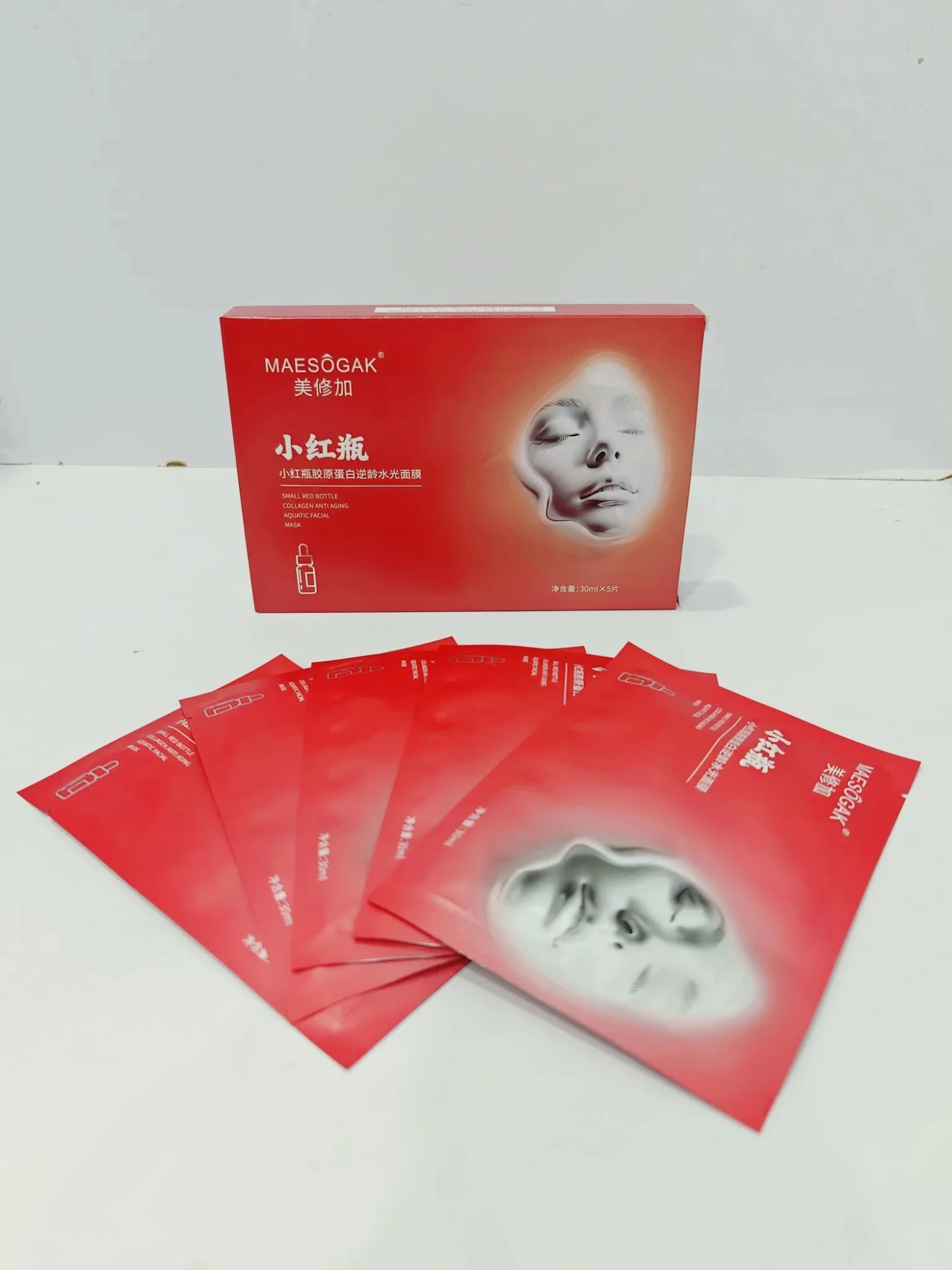 美修加小红瓶胶原蛋白逆龄水光面膜（抗皱抗衰），无内托，一盒5片，一件100盒，（保质期：2028年12月11日 图片 8