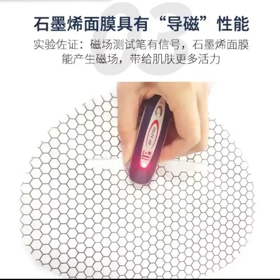 Goosepapa安肤复颜面膜，，➕网纱内衬，高端贵妇面膜，0.3公斤，一盒5片，一件50盒，2029年2月27日 图片 4
