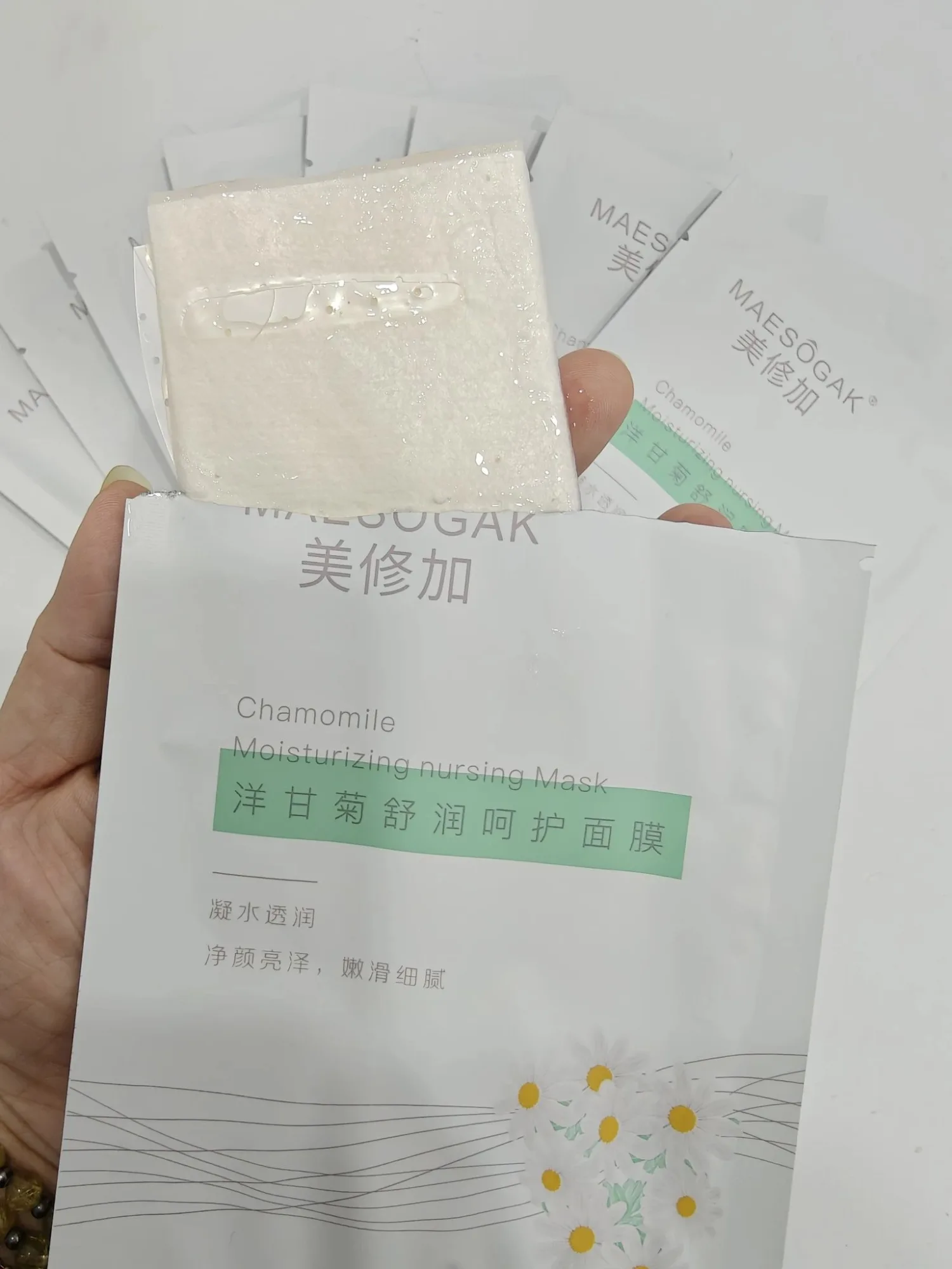 (裸片)美修加洋甘菊舒润呵护面膜 图片 10
