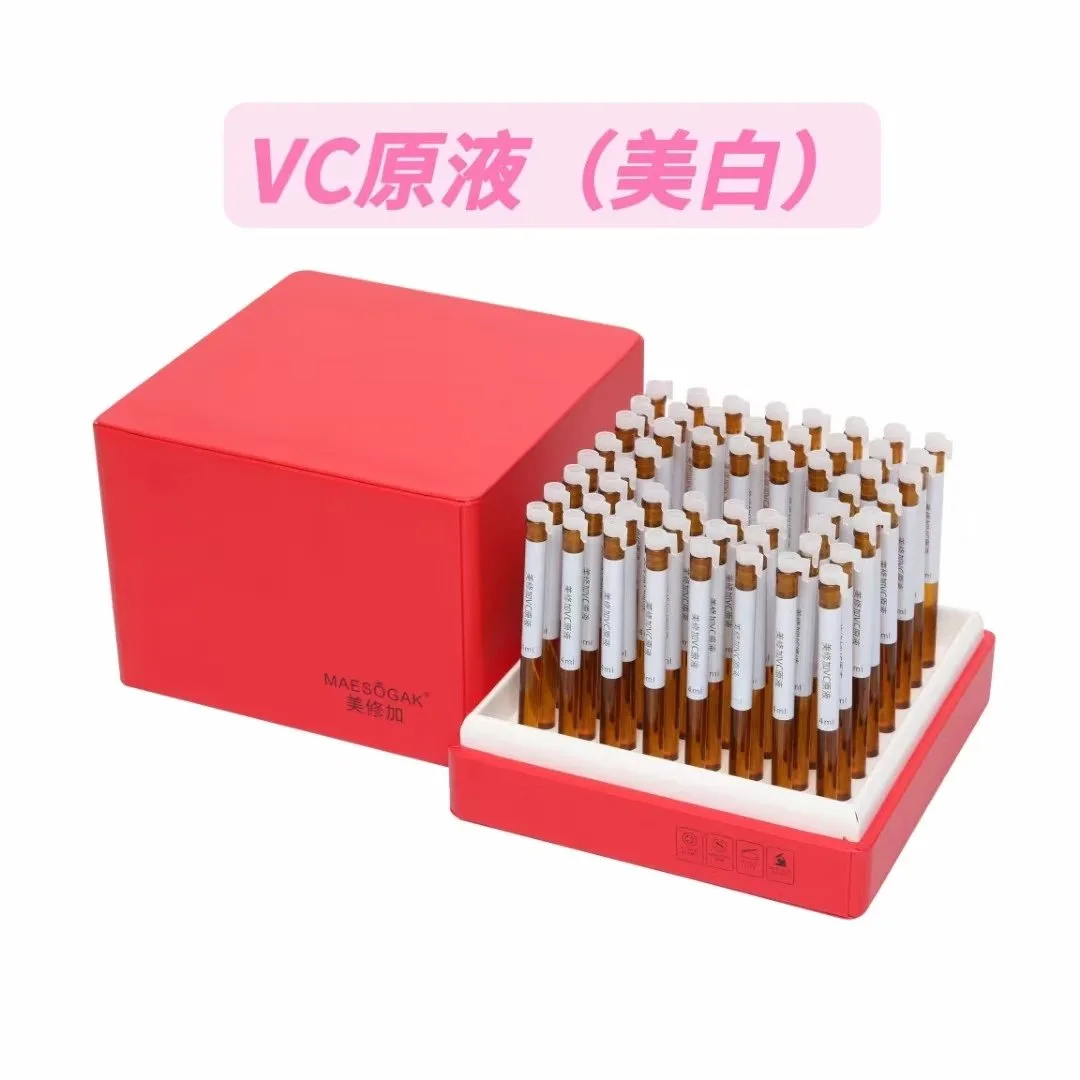 美修加-无针水光精华液，六款功效，高端全皮套盒，规格：4ml×56支/盒，18套/件，21.3公斤/件，1.2公斤/盒，保质期2029年2月 图片 7