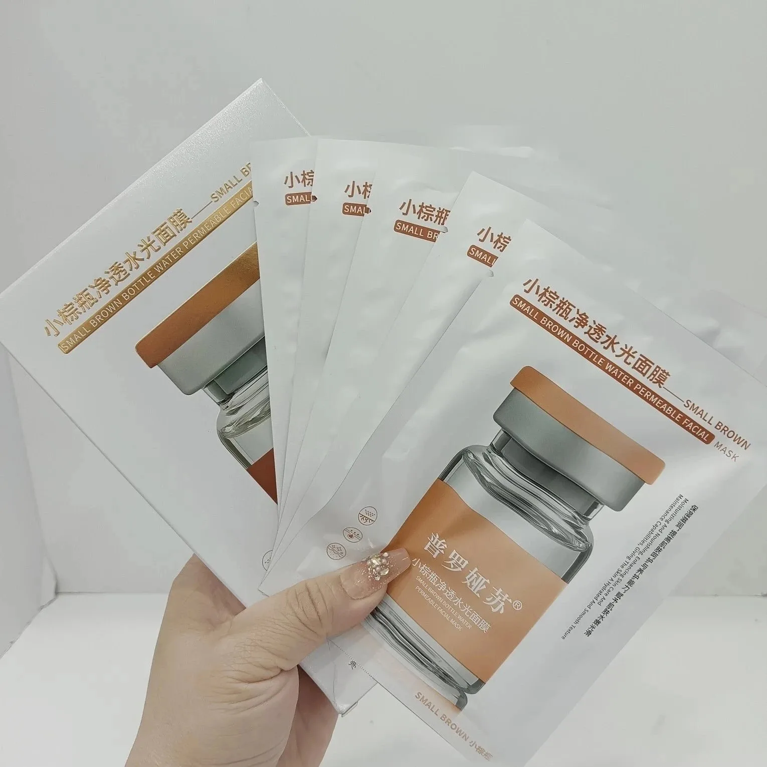 【实拍图】普罗娅苏小棕瓶水光面膜，无内托，规格30ml*5片/盒，箱规100盒/件，保质期2028年12月4日 图片 5