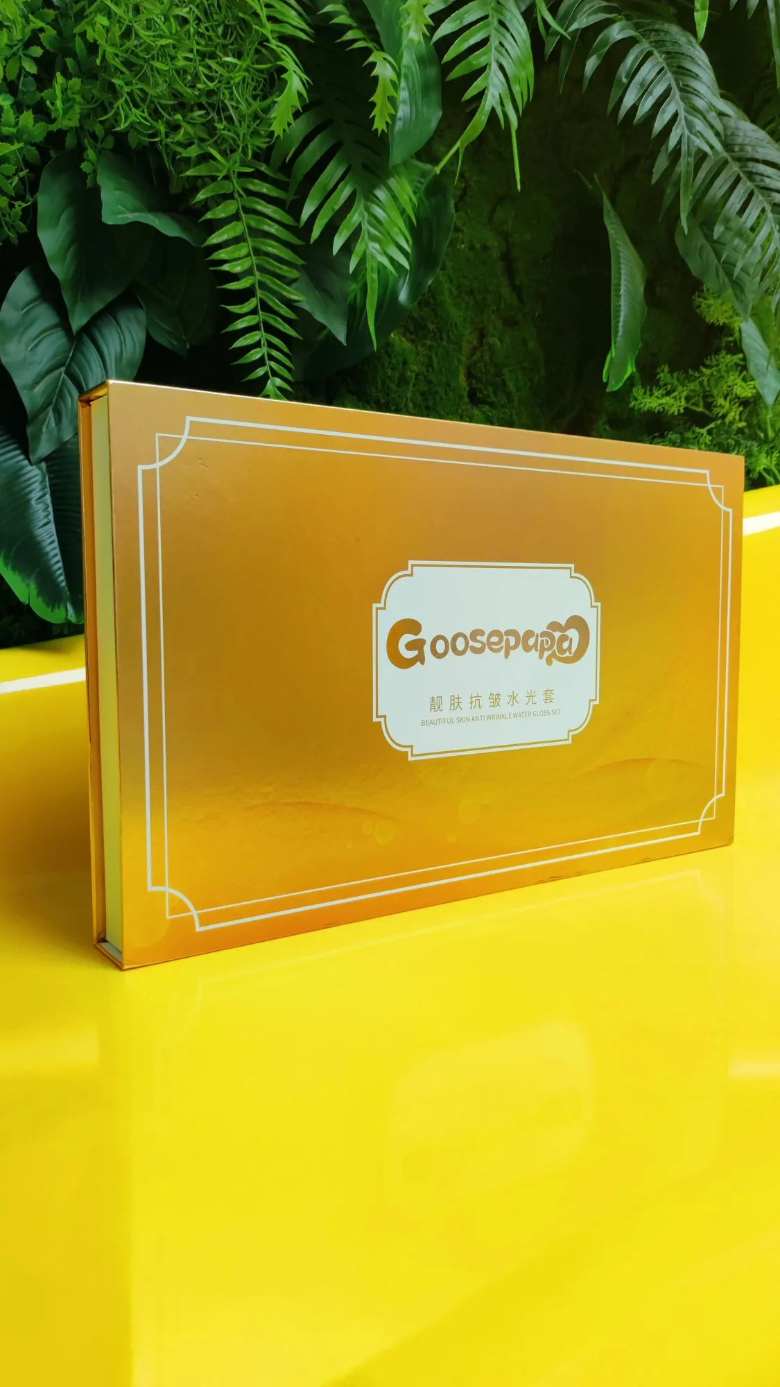 Goosepapa靓肤抗皱水光套，3毫升*100支，重1.1公斤 一件10套 （胶原蛋白抗皱精粹液50支➕烟酰胺靓肤精粹液50支）（2028.2.28（2028/01/18。 图片 7