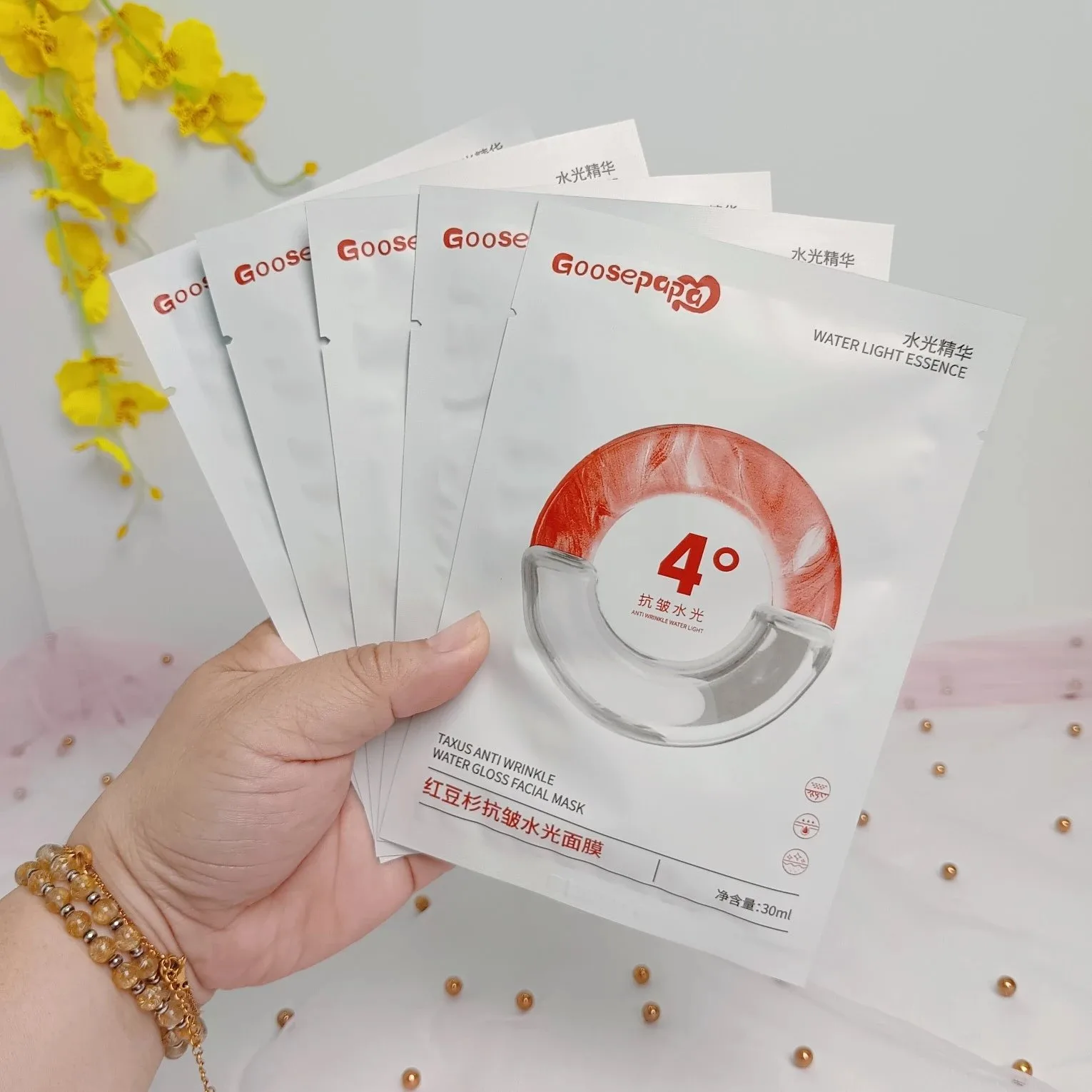 Goosepapa红豆杉抗皱水光面膜，无内托，净含量：30mlx5片，（保质期：2028年5月16日 图片 7