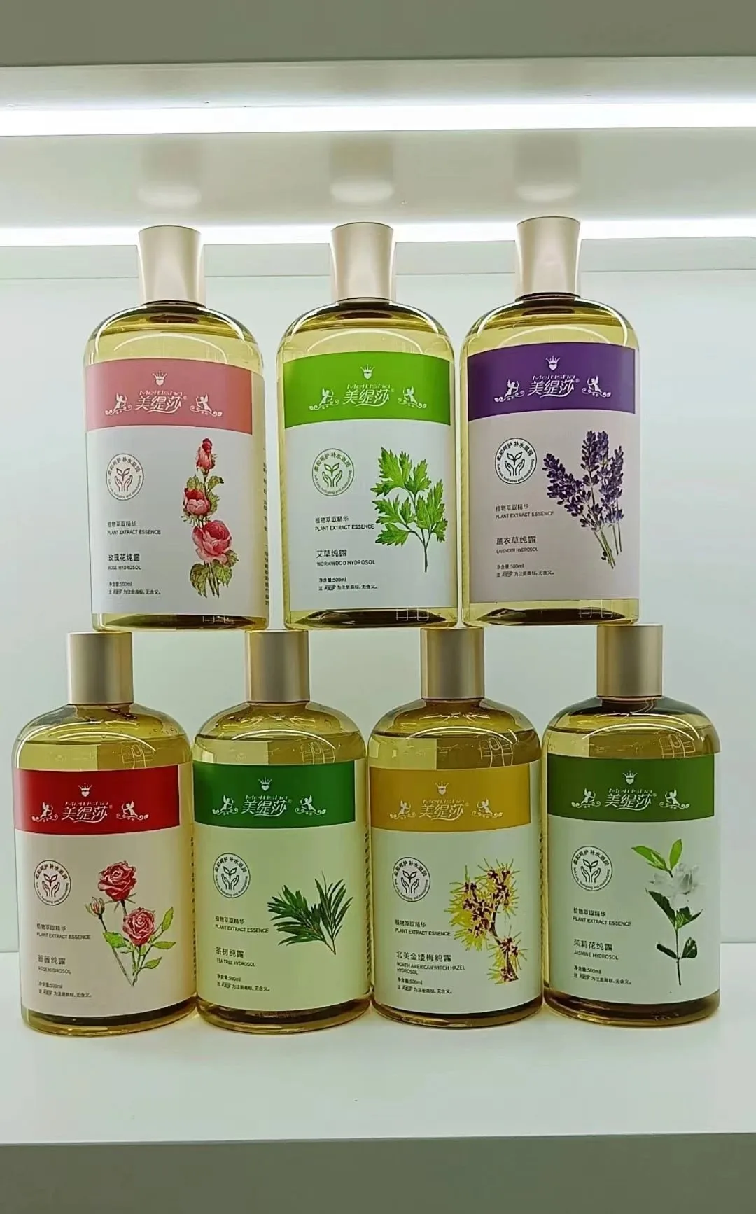 美缇莎纯露大全7款功效，500毫升，无规格箱，产品重0.55公斤，艾草2027年7月22，蔷薇7月22，薰衣草7月21，茉莉花7月21号，金缕梅7月22，茶树7月22，玫瑰2028年3月2号， 图片 8