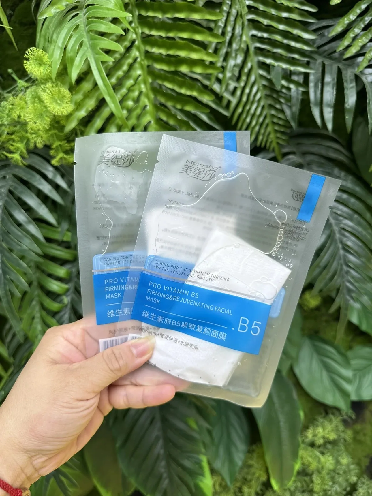 美缇莎维生素原B5紧致复颜面膜，5片/盒，100盒/件。有内托，保质期2027年7月2日 图片 8