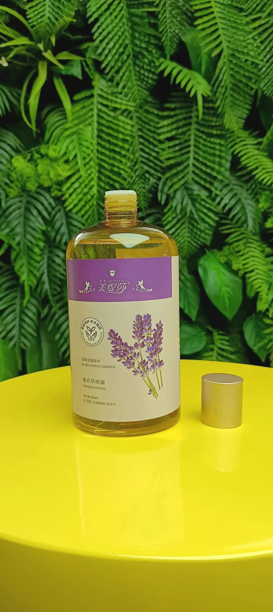美缇莎薰衣草纯露，500ml，无规格箱，产品重0.55公斤，2029年4月1号 图片 3