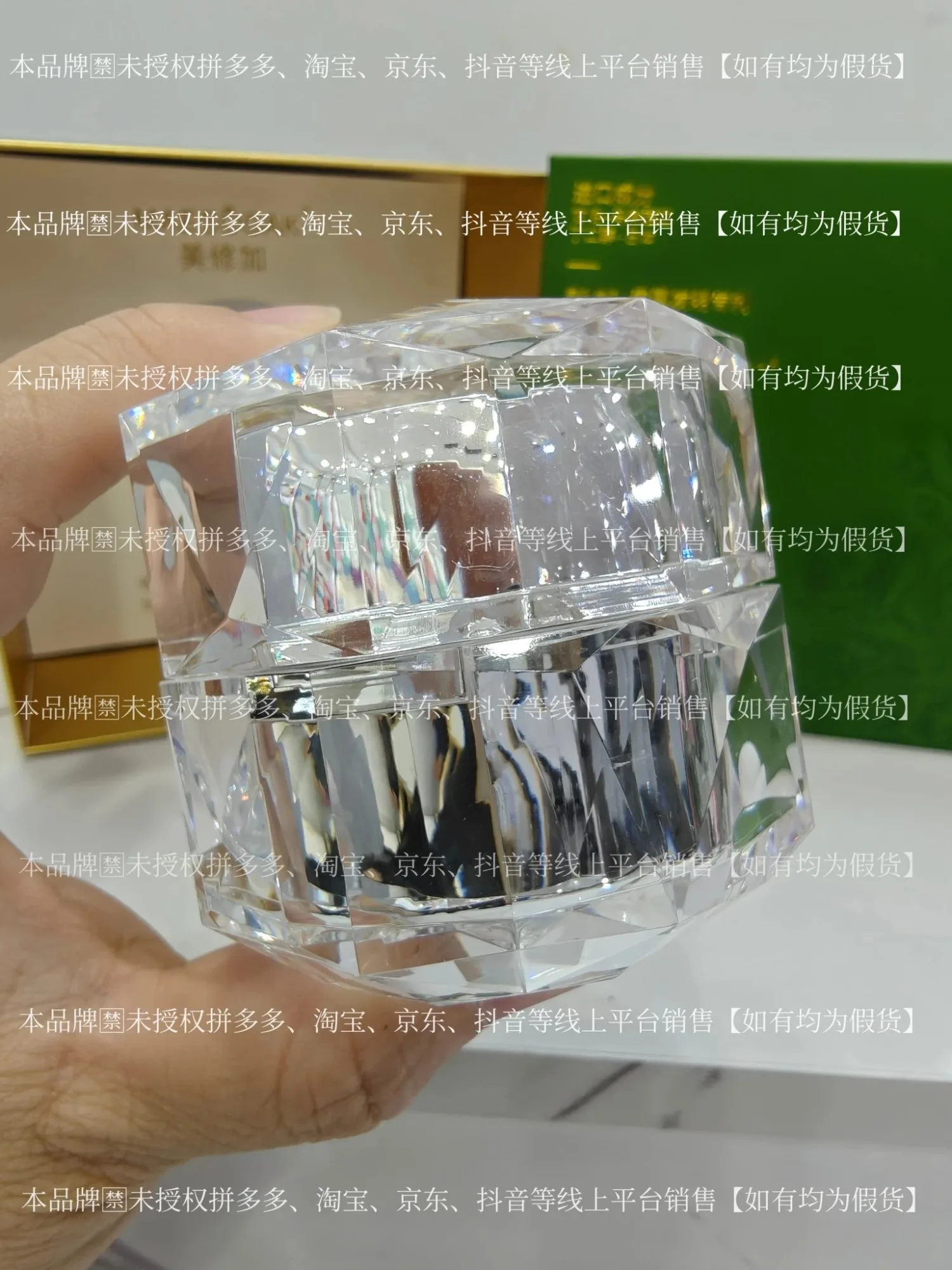 ⑩美修加美肌舒颜精华霜（祛斑后修复，褪红），净含量：30g，产品重：0.38Kg，保持期：2029年1月13日 图片 8