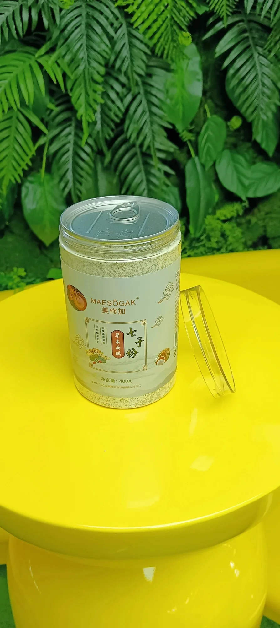 美修加草本面膜七子粉，草本海藻面膜粉，净含量400g，产品重0.5公斤。（保质期:2029年4月1日，无规格箱 图片 2