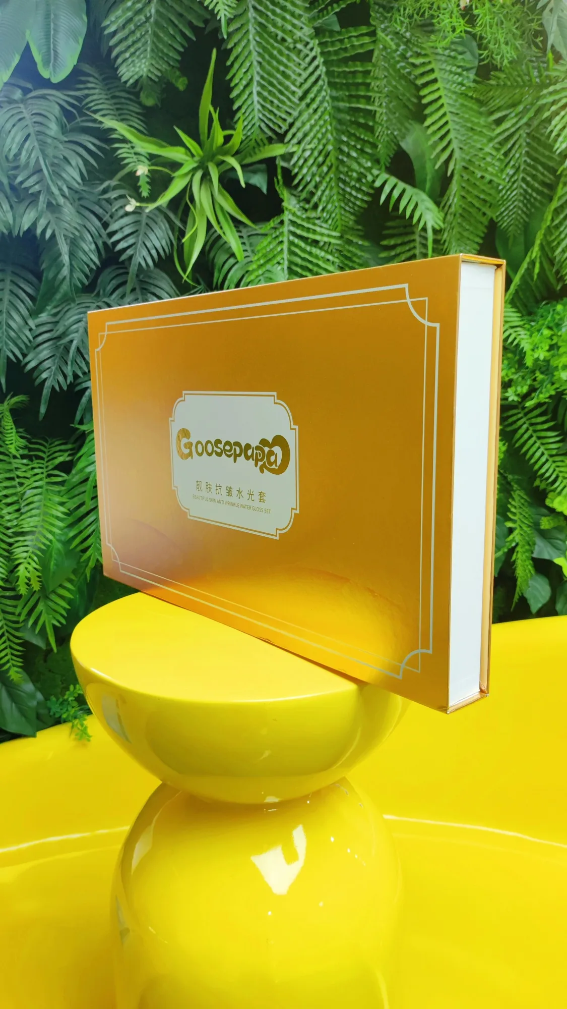 Goosepapa靓肤抗皱水光套，3毫升*100支，重1.1公斤 一件10套 （胶原蛋白抗皱精粹液50支➕烟酰胺靓肤精粹液50支）（2028.2.28（2028/01/18。 图片 5