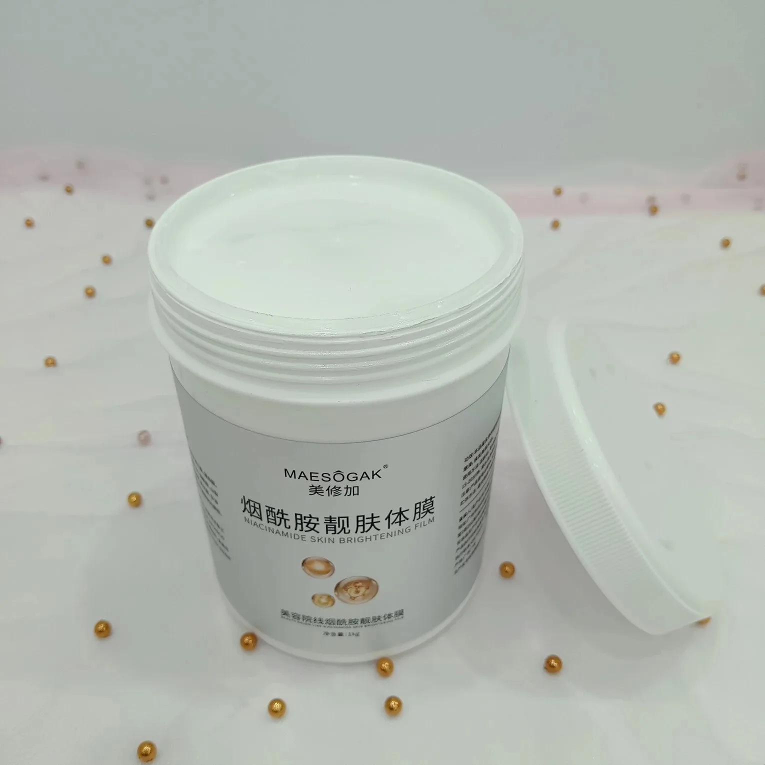 【1kg/桶】美修加烟酰胺靓肤体膜，规格1kg/桶，箱规16桶/件，产品重1.1 kg，保质期2028年8月8日 图片 6