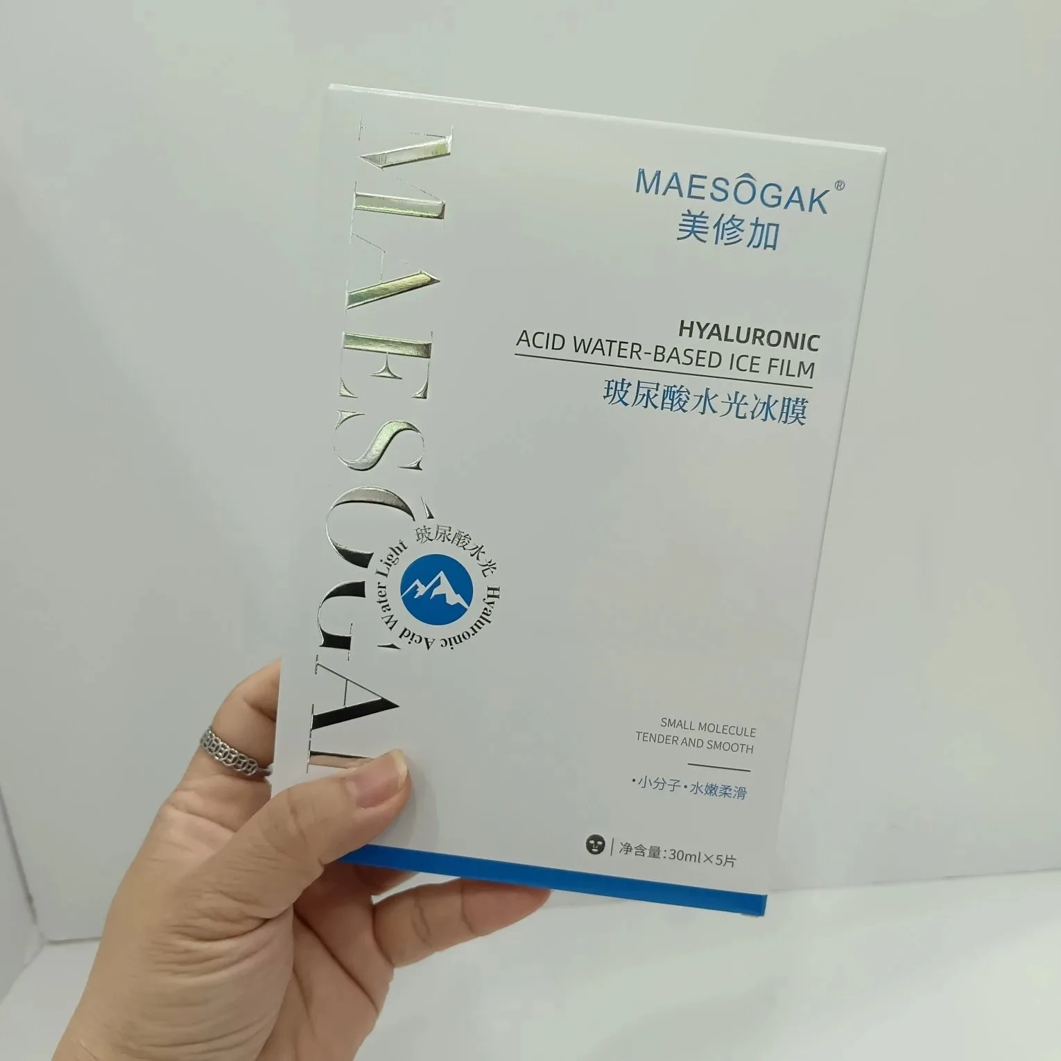 美修加玻尿酸水光冰膜面膜（镇静收毛孔），有内托，30ml*5片/盒，100盒/件，保质期2028年10月26日，没有添加薄荷 图片 3