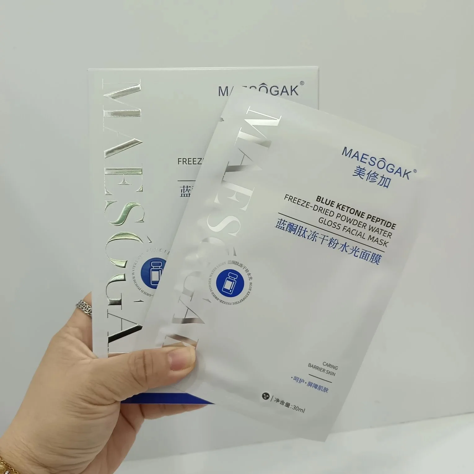 美修加蓝铜肽冻干粉水光面膜（舒缓修护）有内托，一盒5片，一件100盒，（保质期2028年10月29日 图片 5