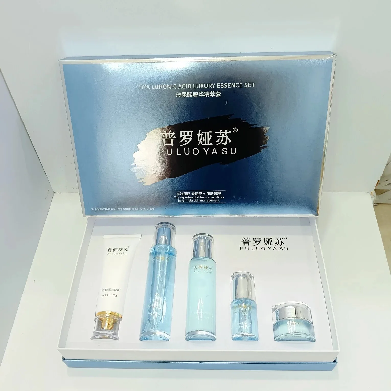 普罗娅苏玻尿酸奢养精萃套，家居护肤补水五件套，产品重：1.45Kg，保质期：2029年1月13日 图片 6
