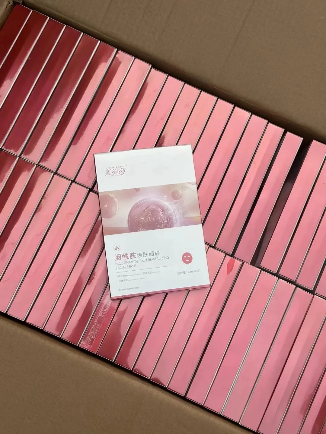 美缇莎烟酰胺焕肤面膜（祛黄提亮肤色）有内托，30ml＊5片/盒，一件100盒，保质期2028年9月16日 图片 5