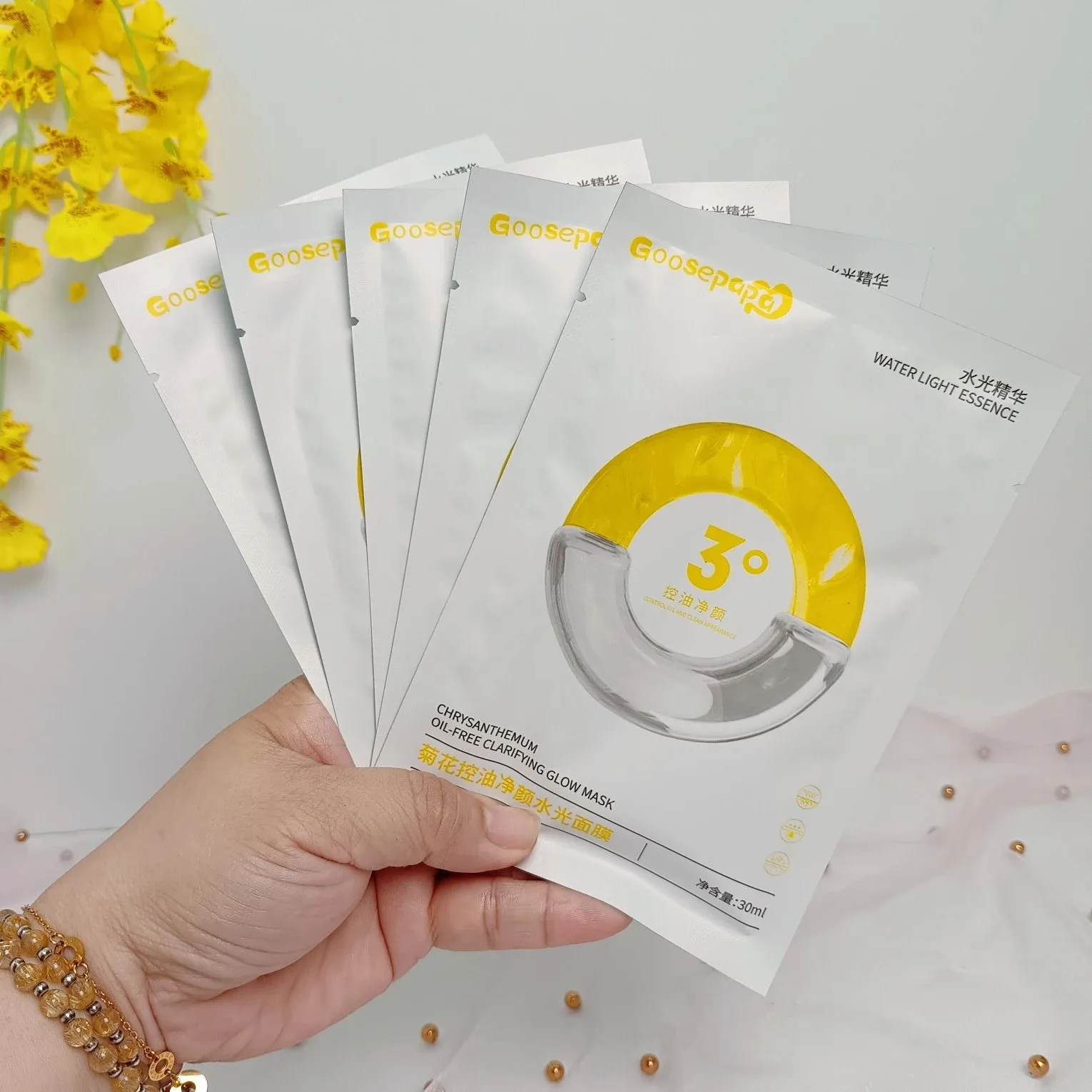 Goosepapa菊花控油净颜水光面膜，无内托，净含量：30mlx5片，（保质期：2028年5月15日‘ 图片 6