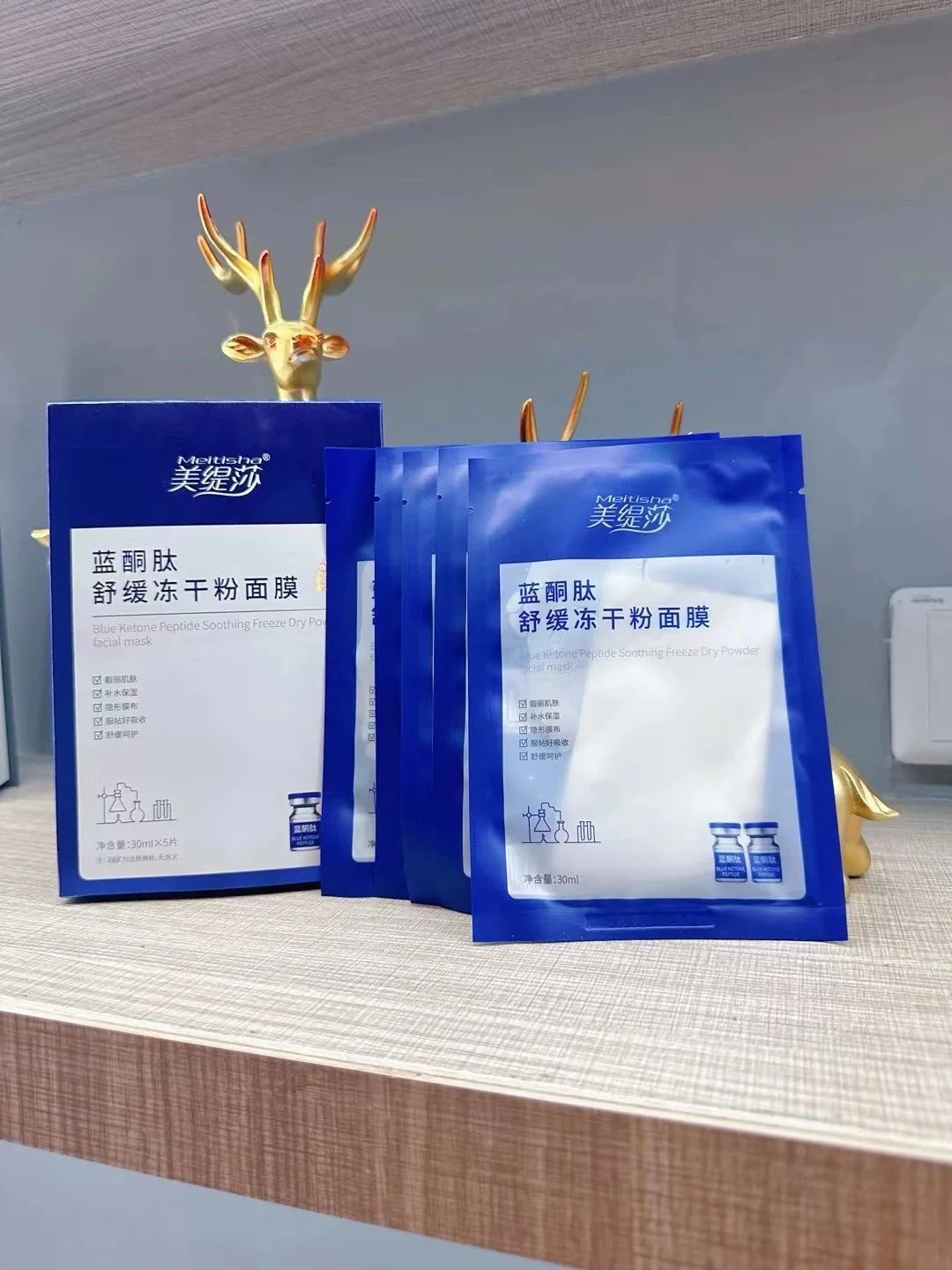 美缇莎蓝铜肽舒缓冻干粉面膜，补水修护面膜，有内托，规格：一箱100盒，一盒5片，有内托，保质期2028年1月3号 图片 4