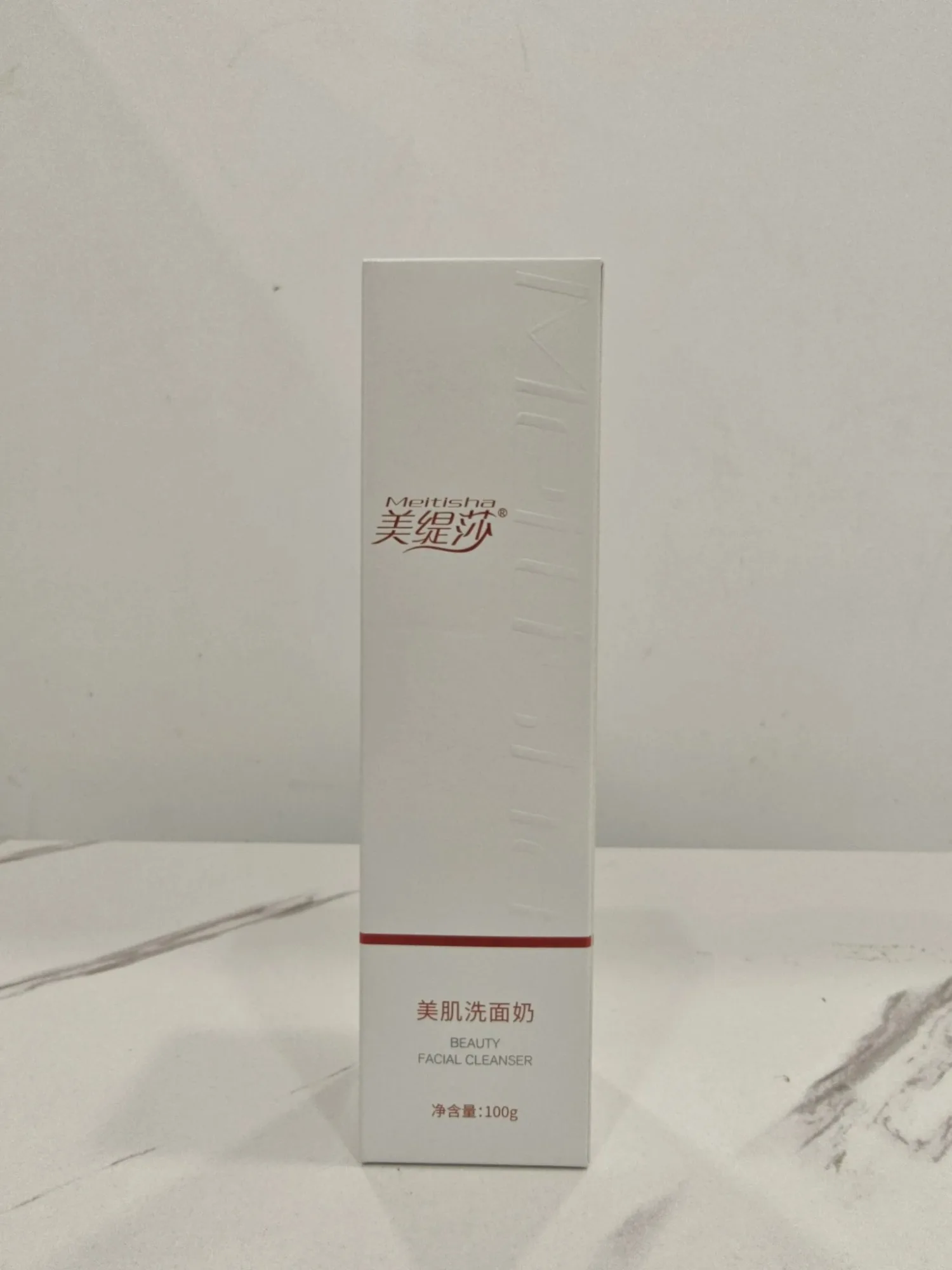 【实物】美缇莎胶原蛋白精粹水 图片 9