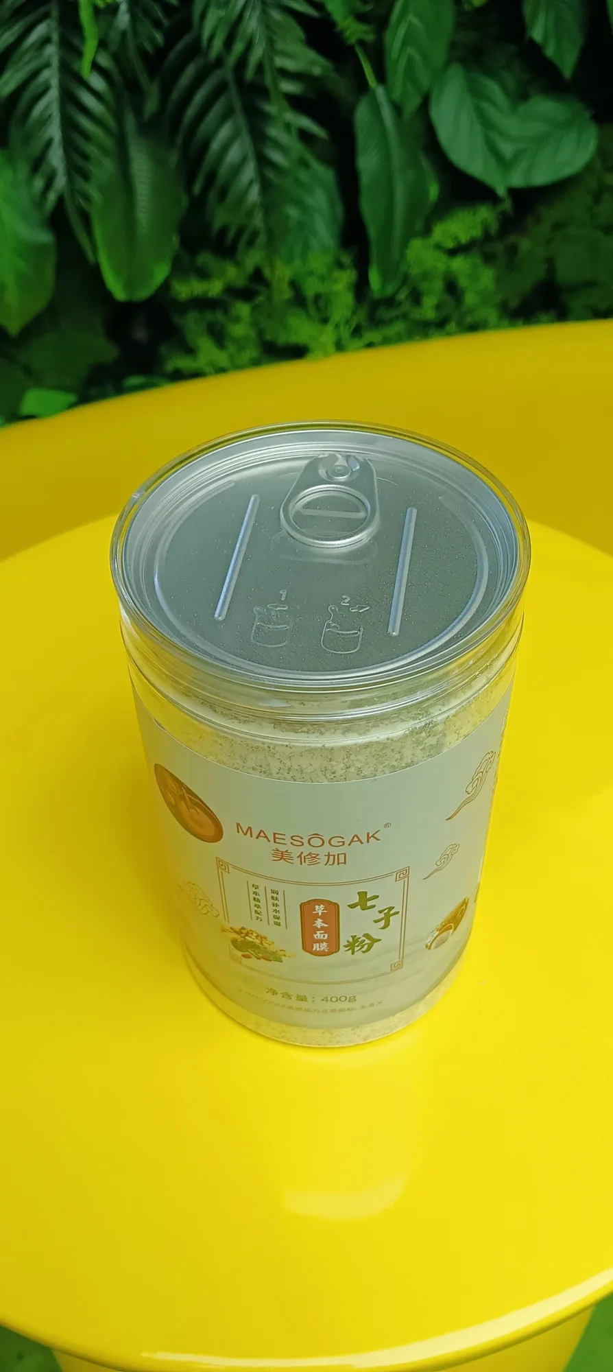 美修加草本面膜七子粉，草本海藻面膜粉，净含量400g，产品重0.5公斤。（保质期:2029年4月1日，无规格箱 图片 5