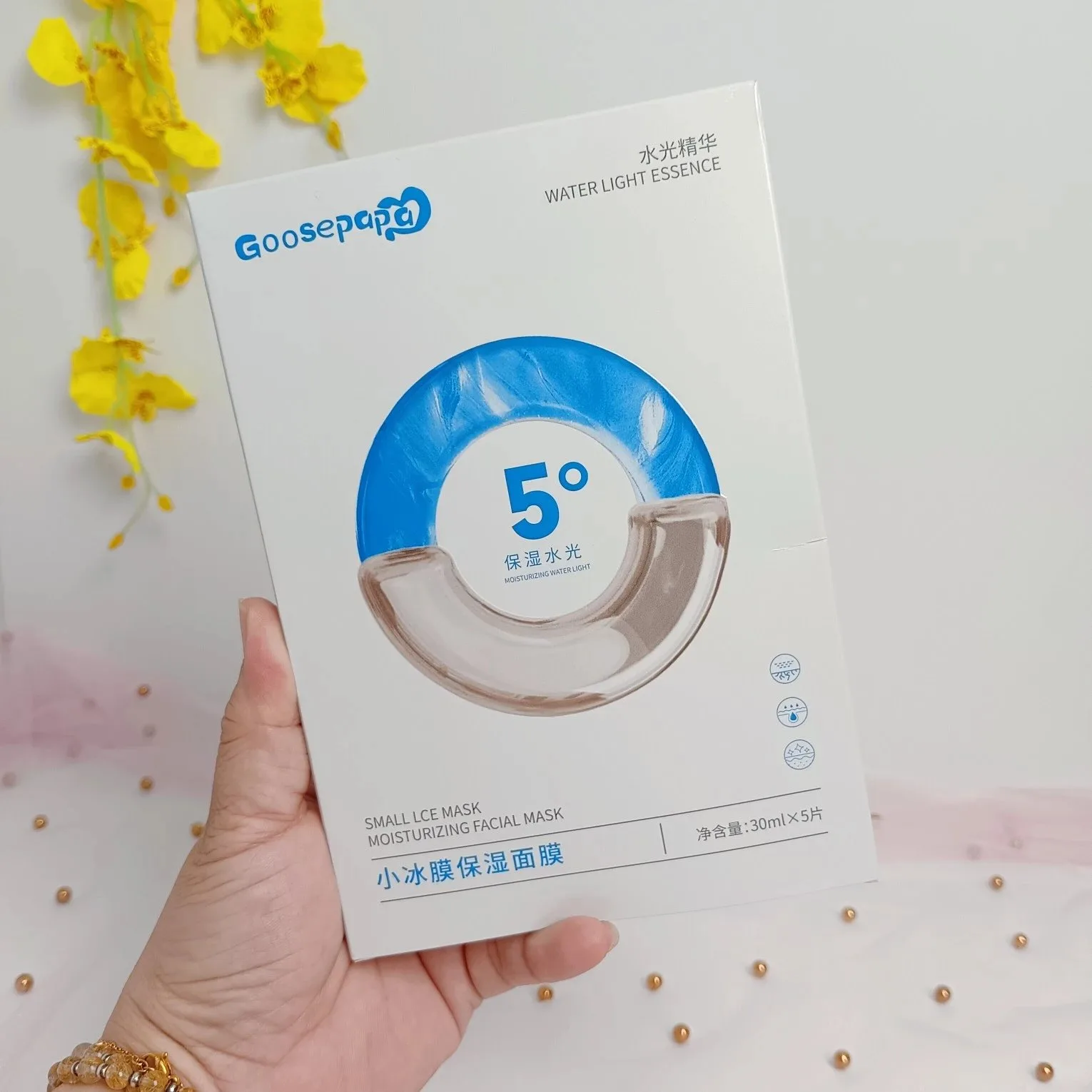 Goosepapa小冰膜保湿面膜，无内托，规格30mlx5片，保质期2028年5月16日 图片 3