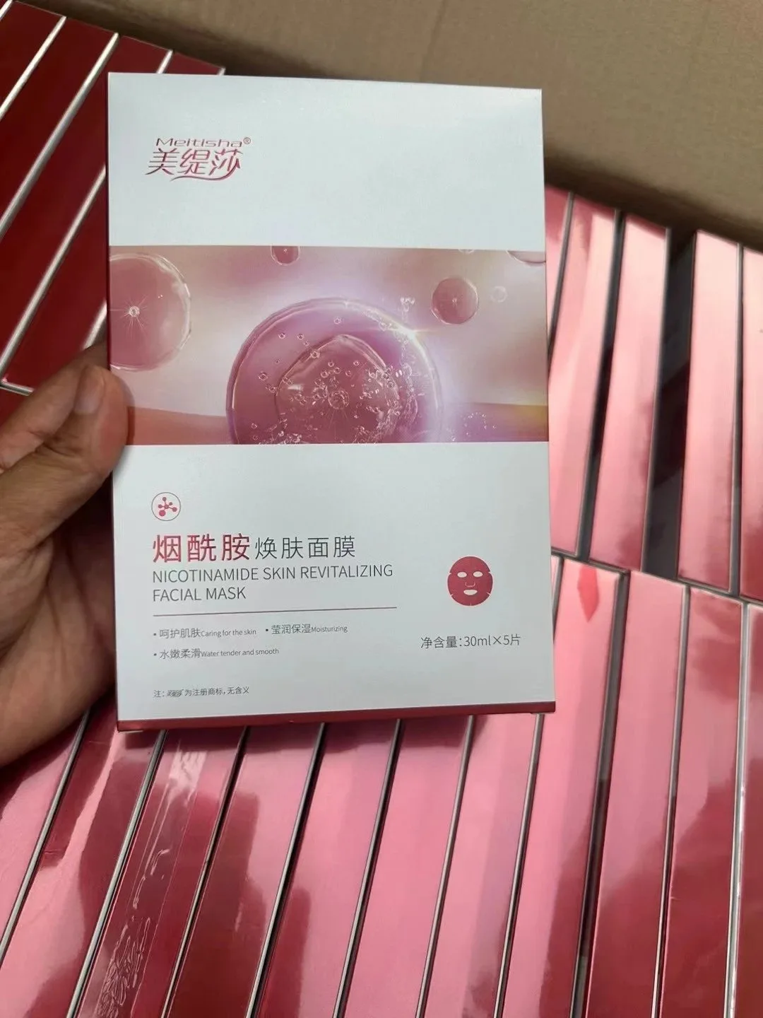 美缇莎烟酰胺焕肤面膜（祛黄提亮肤色）有内托，30ml＊5片/盒，一件100盒，保质期2028年9月16日 图片 4