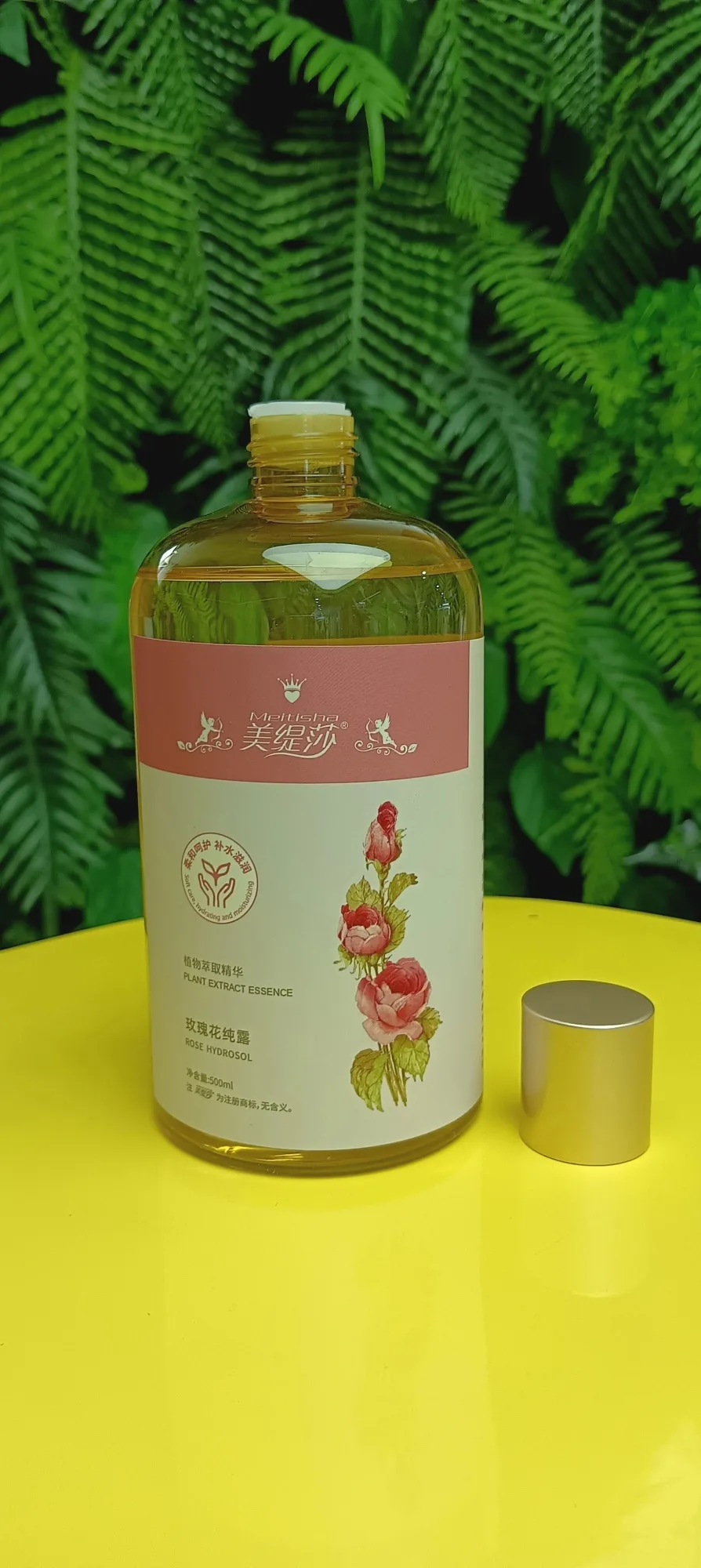 美缇莎玫瑰花纯露，500ml，无规格箱，产品重0.55公斤，玫瑰2029年4月1号， 图片 3