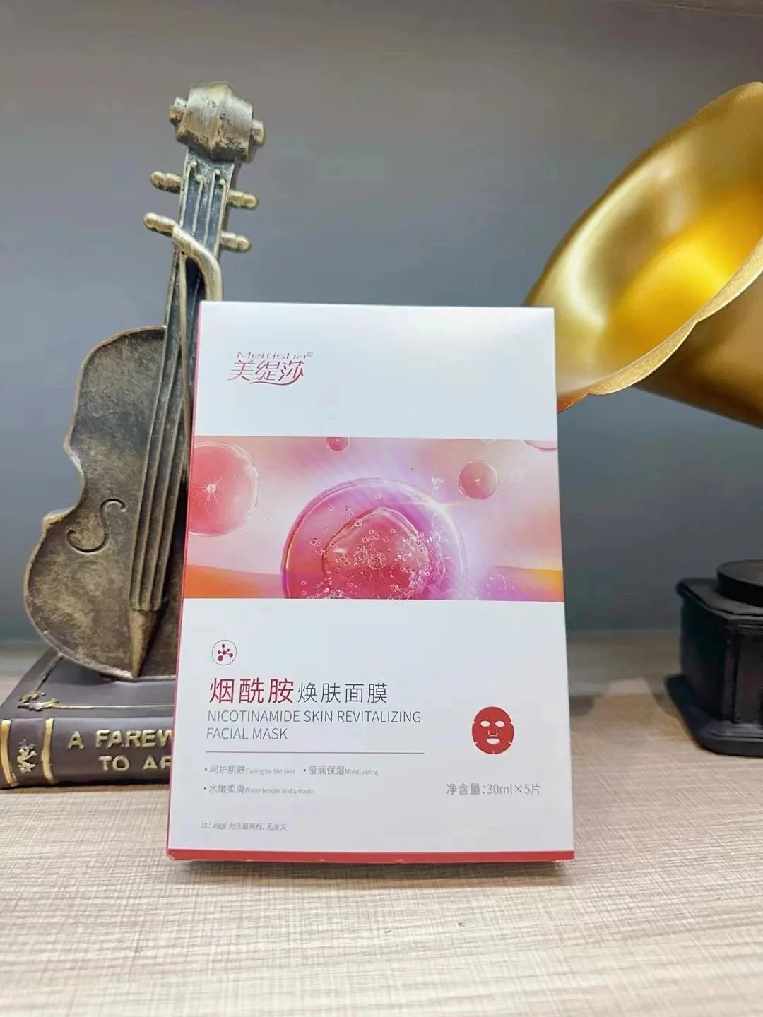 美缇莎烟酰胺焕肤面膜（祛黄提亮肤色）有内托，30ml＊5片/盒，一件100盒，保质期2028年9月16日 图片 2