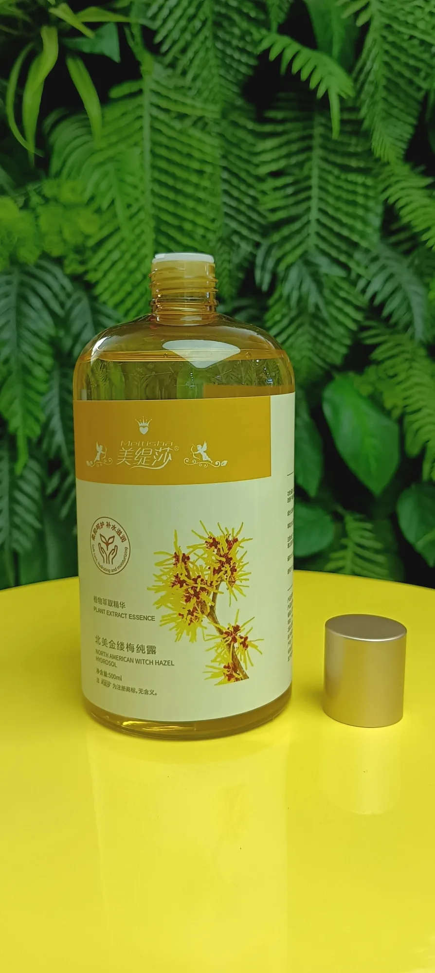 美缇莎北美金缕梅纯露，500ml，无规格箱，产品重0.55公斤，2029年4月1盒 图片 3