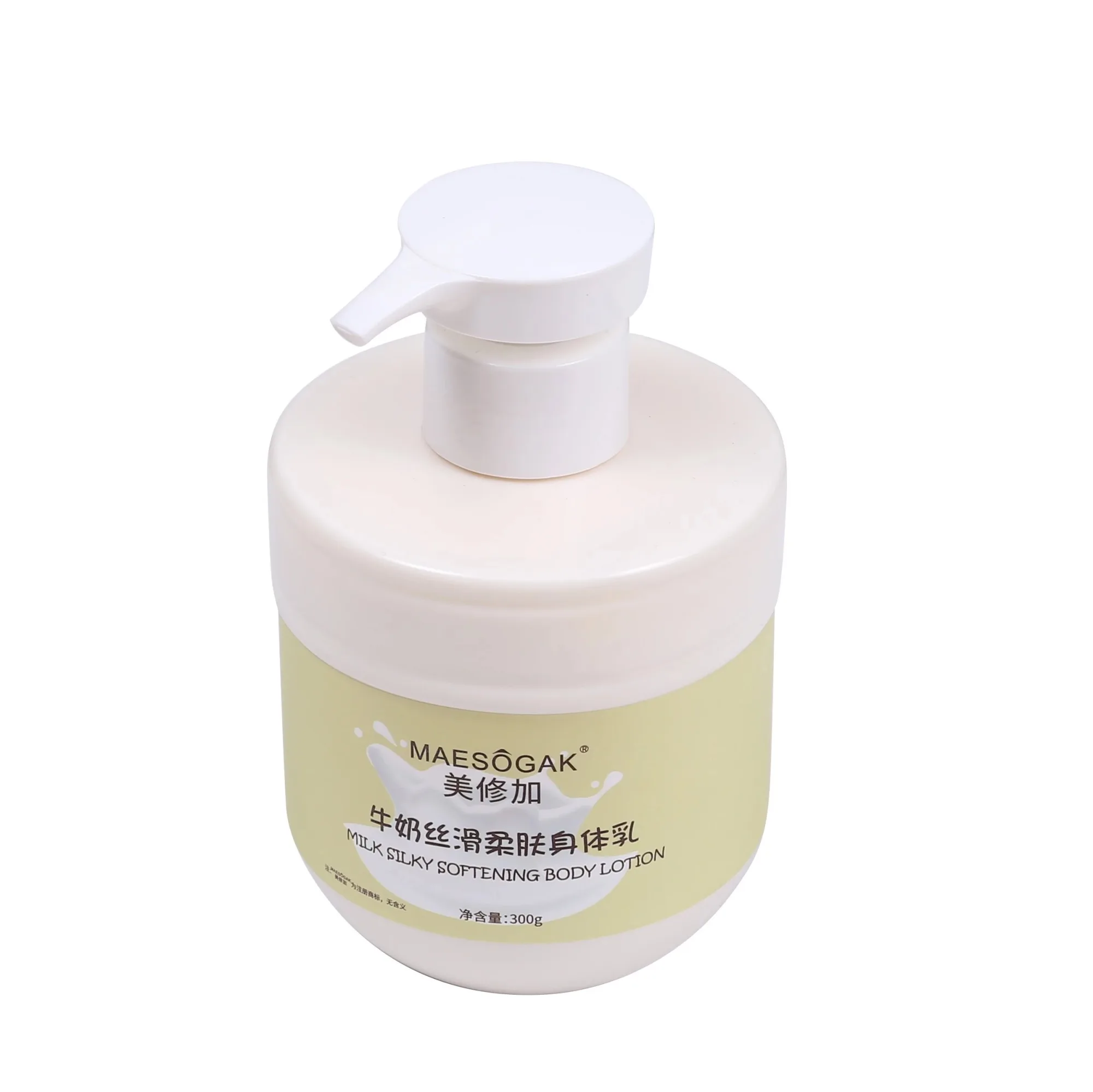 美修加牛奶丝滑柔肤身体乳，净含量300g，产品重392g，（2029年1月8号 图片 5