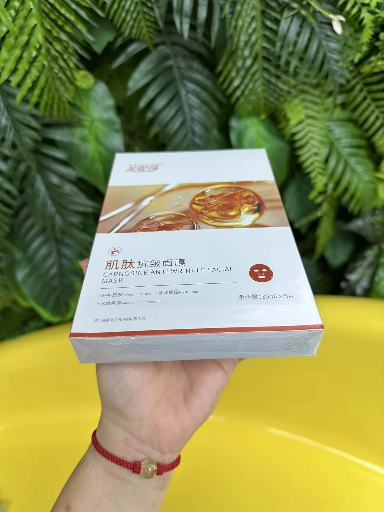 美缇莎肌肽抗皱面膜，30ml＊5片/盒，100盒/件，有内托，保质期2028年6月11日 图片 4