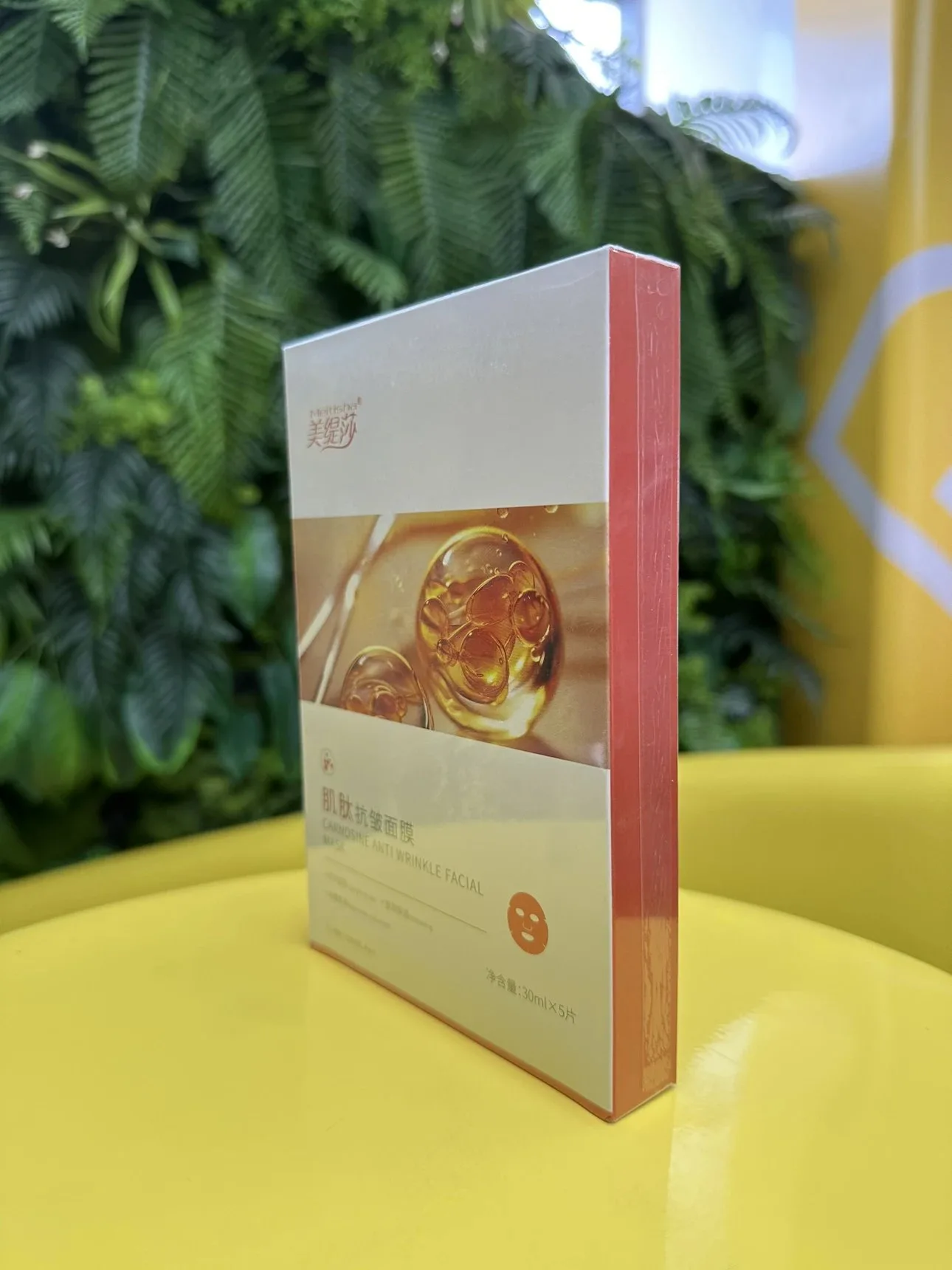 美缇莎肌肽抗皱面膜，30ml＊5片/盒，100盒/件，有内托，保质期2028年6月11日 图片 2