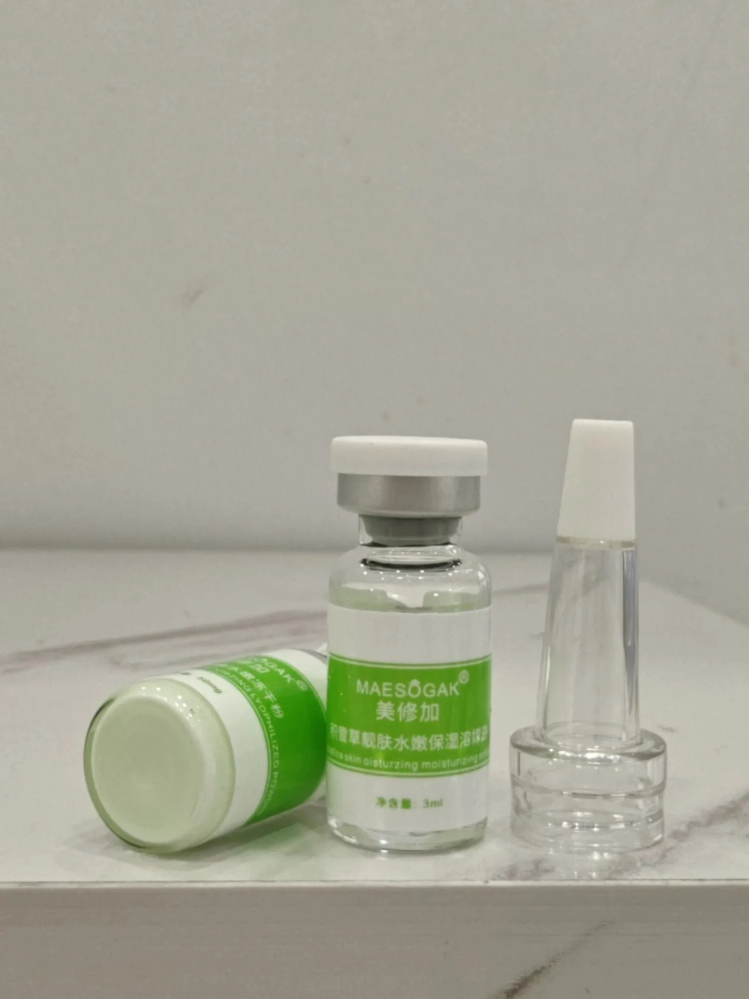【实物】美修加积雪草靓肤水嫩冻干粉20对装 图片 8