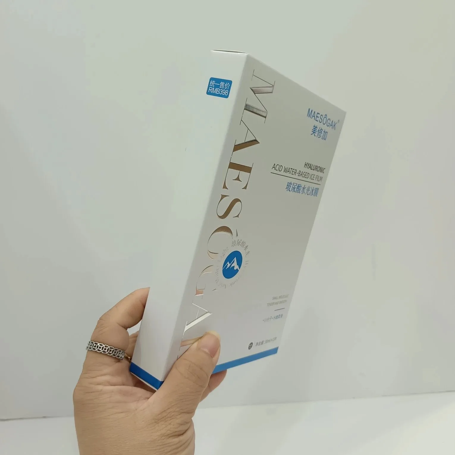美修加玻尿酸水光冰膜面膜（镇静收毛孔），有内托，30ml*5片/盒，100盒/件，保质期2028年10月26日，没有添加薄荷 图片 4