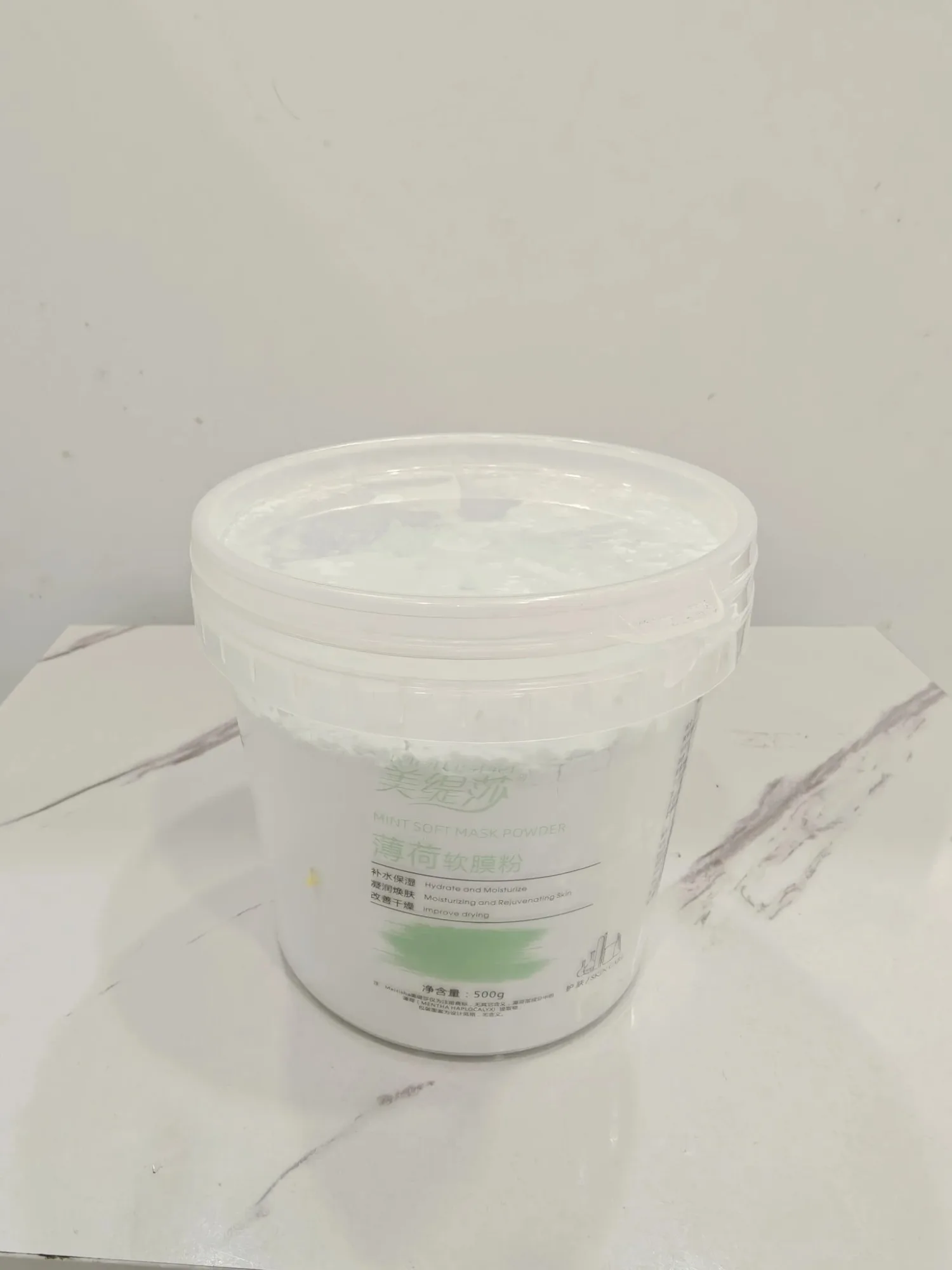 【实物拍摄】美缇莎薄荷软膜粉，规格500g/桶，保质期2029年7月13日 图片 4