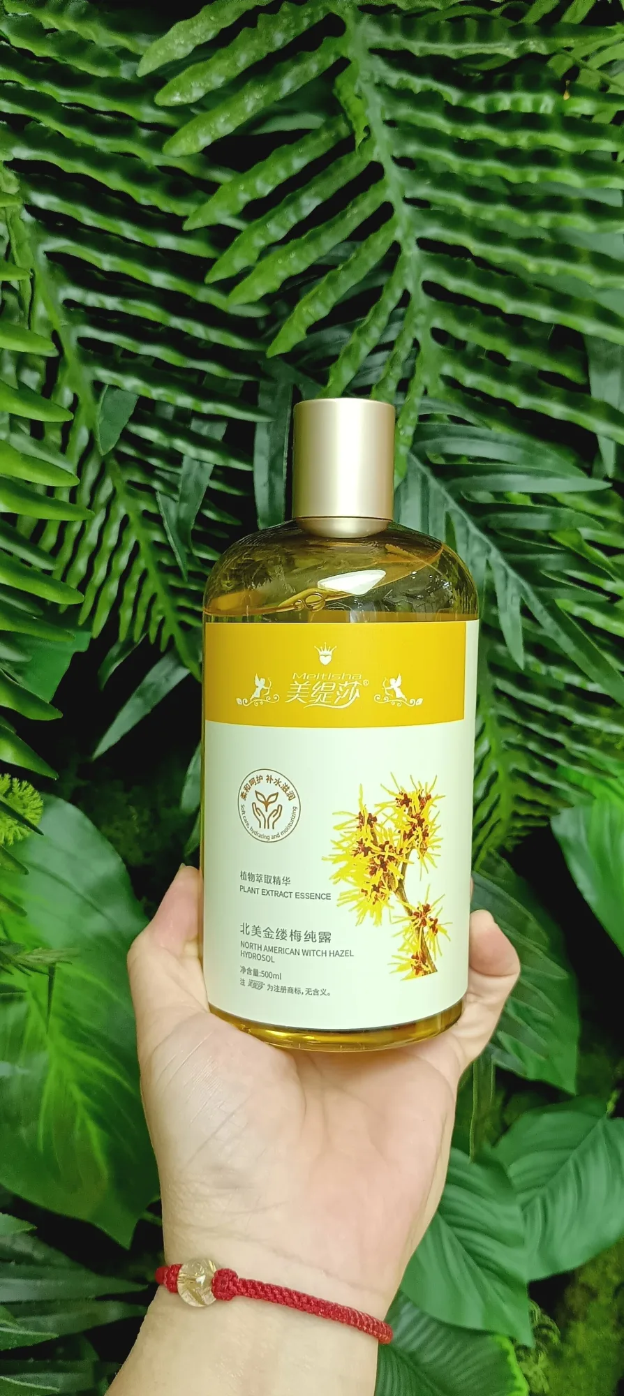 美缇莎北美金缕梅纯露，500ml，无规格箱，产品重0.55公斤，2029年4月1盒 图片 7