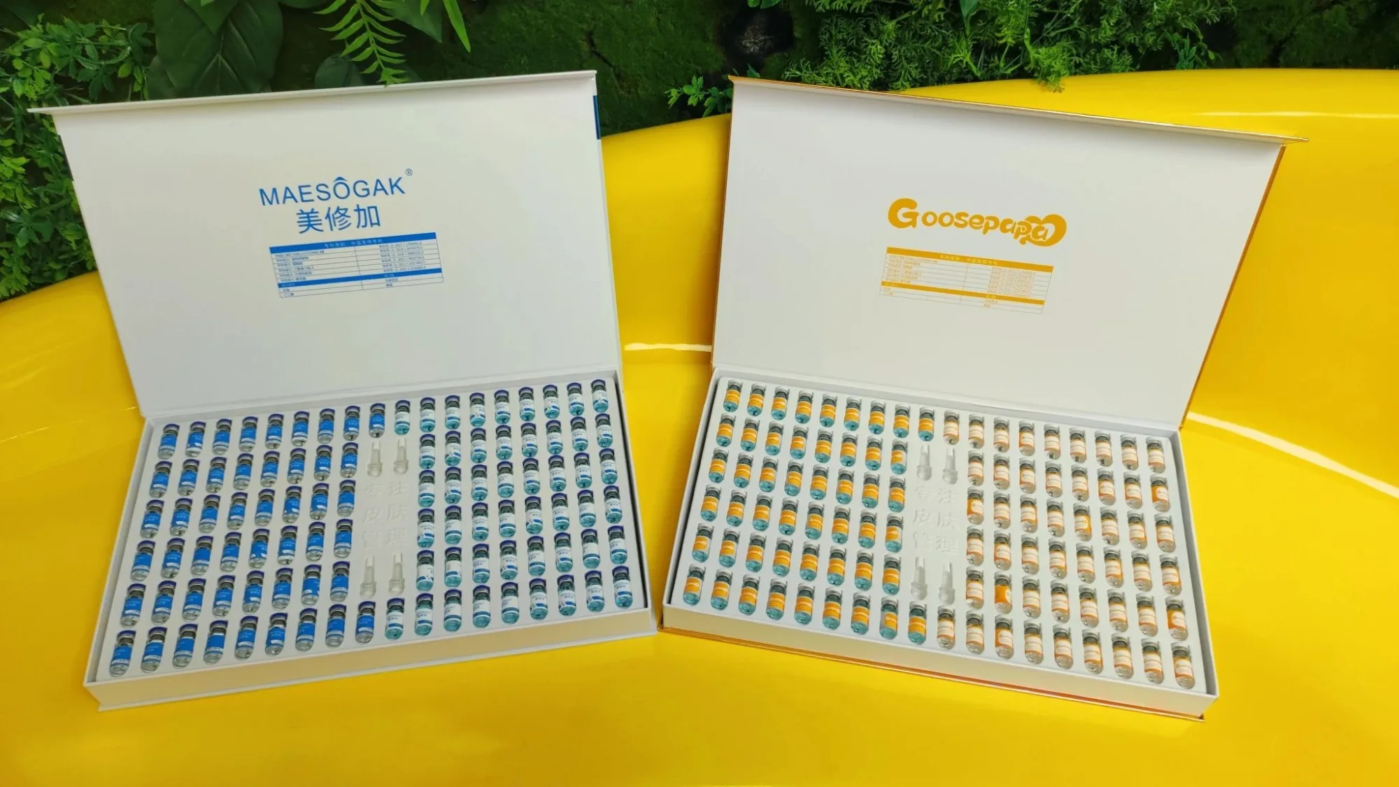 Goosepapa靓肤抗皱水光套，3毫升*100支，重1.1公斤 一件10套 （胶原蛋白抗皱精粹液50支➕烟酰胺靓肤精粹液50支）（2028.2.28（2028/01/18。 图片 8