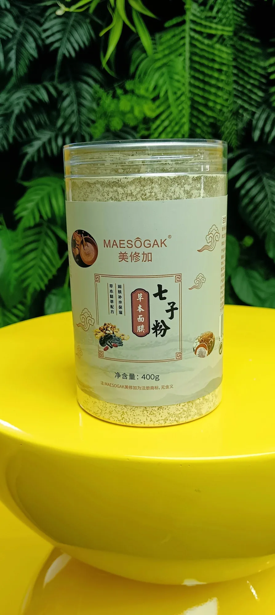美修加草本面膜七子粉，草本海藻面膜粉，净含量400g，产品重0.5公斤。（保质期:2029年4月1日，无规格箱 图片 3