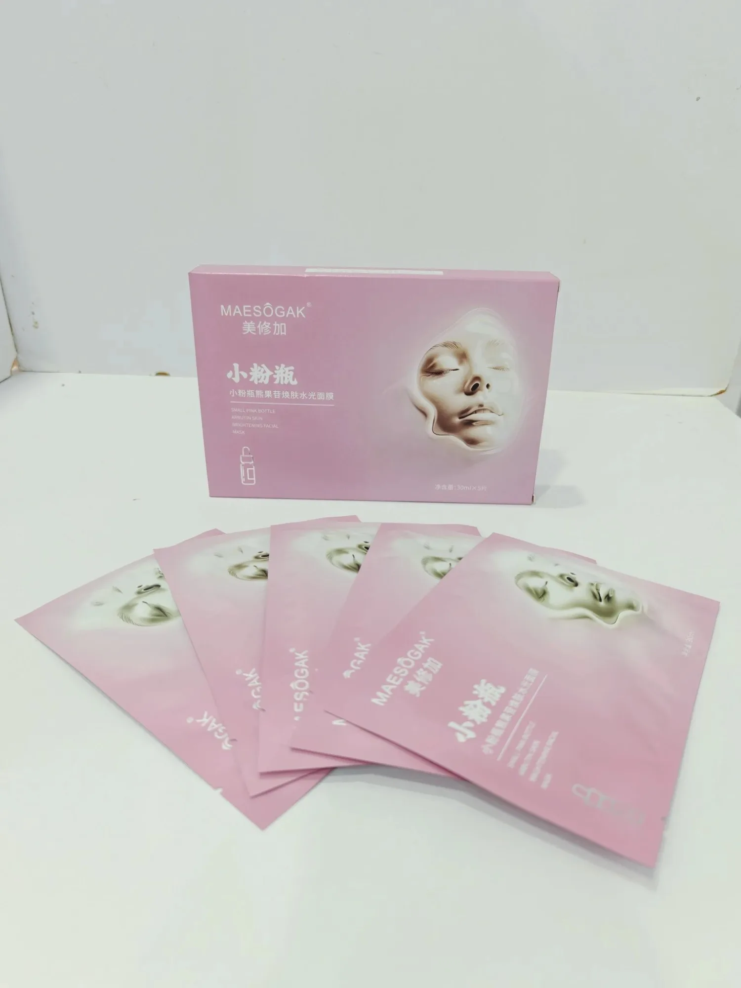 美修加小粉瓶熊果苷焕肤水光面膜（祛黄提亮，淡斑），无内托，一盒5片，一件100盒，保质期：2028年12月12日 图片 8