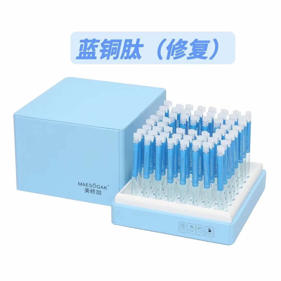 美修加-无针水光精华液，六款功效，高端全皮套盒，规格：4ml×56支/盒，18套/件，21.3公斤/件，1.2公斤/盒，保质期2029年2月 图片 8