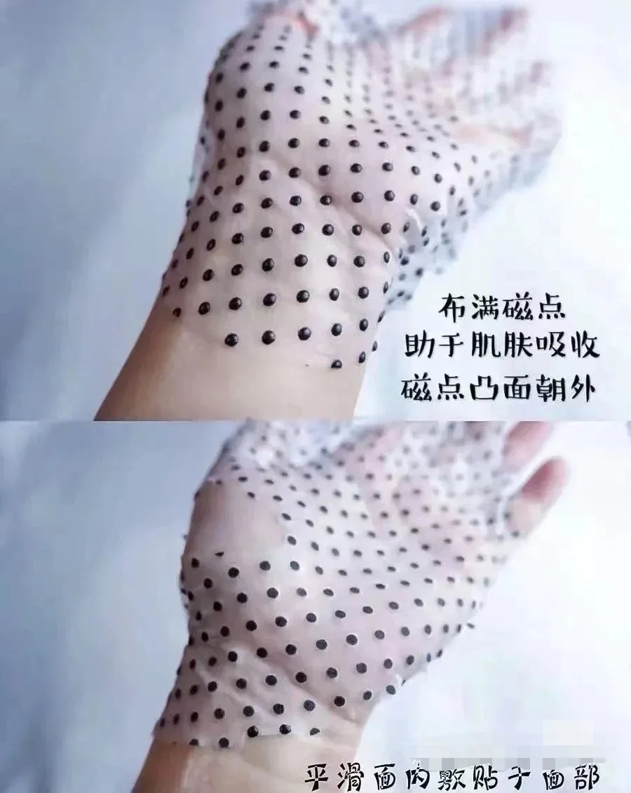 Goosepapa安肤修肤面膜，➕网纱内衬，，高端贵妇面膜，0.3公斤，一盒5片，一件50盒，（2029年2月27日 图片 9