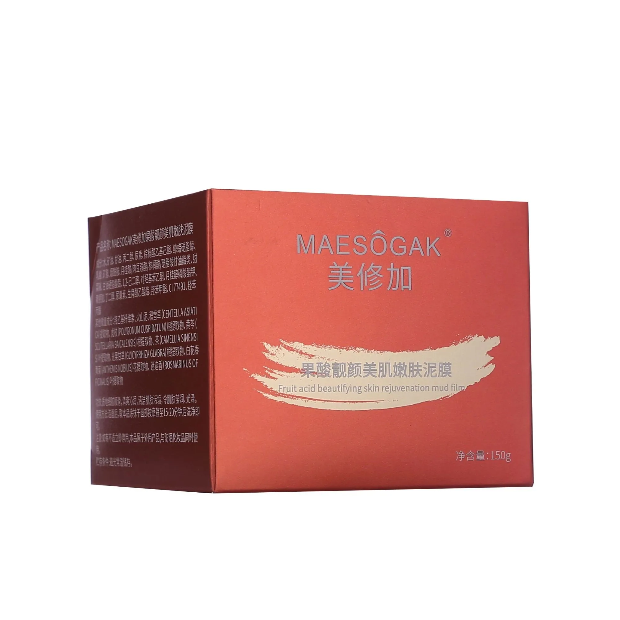 美修加果酸靓颜美肌嫩肤泥膜，150克/瓶，无规格箱（保质期2029年2月27号） 图片 5