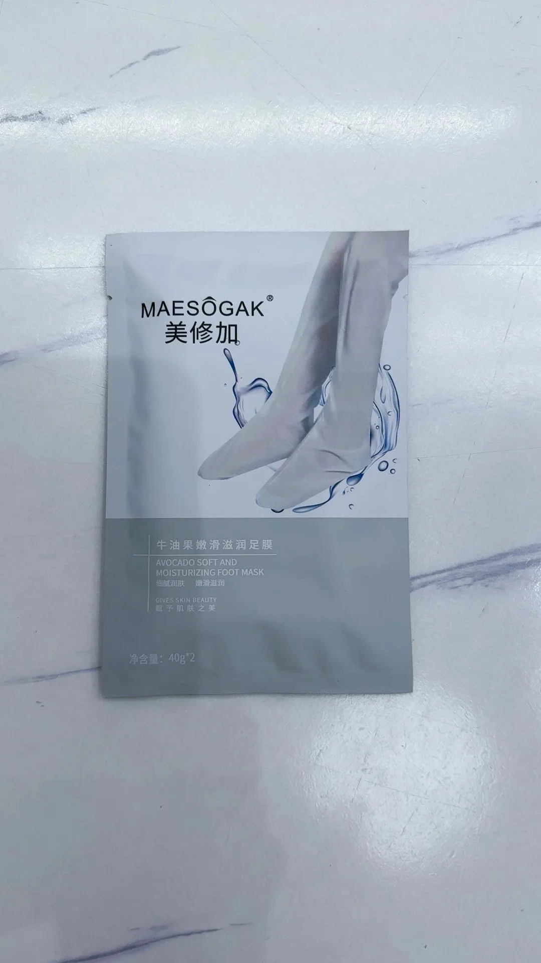 美修加牛油果嫩滑滋润足膜，40克*2只/袋，300袋/件，2029年2月17号 图片 1