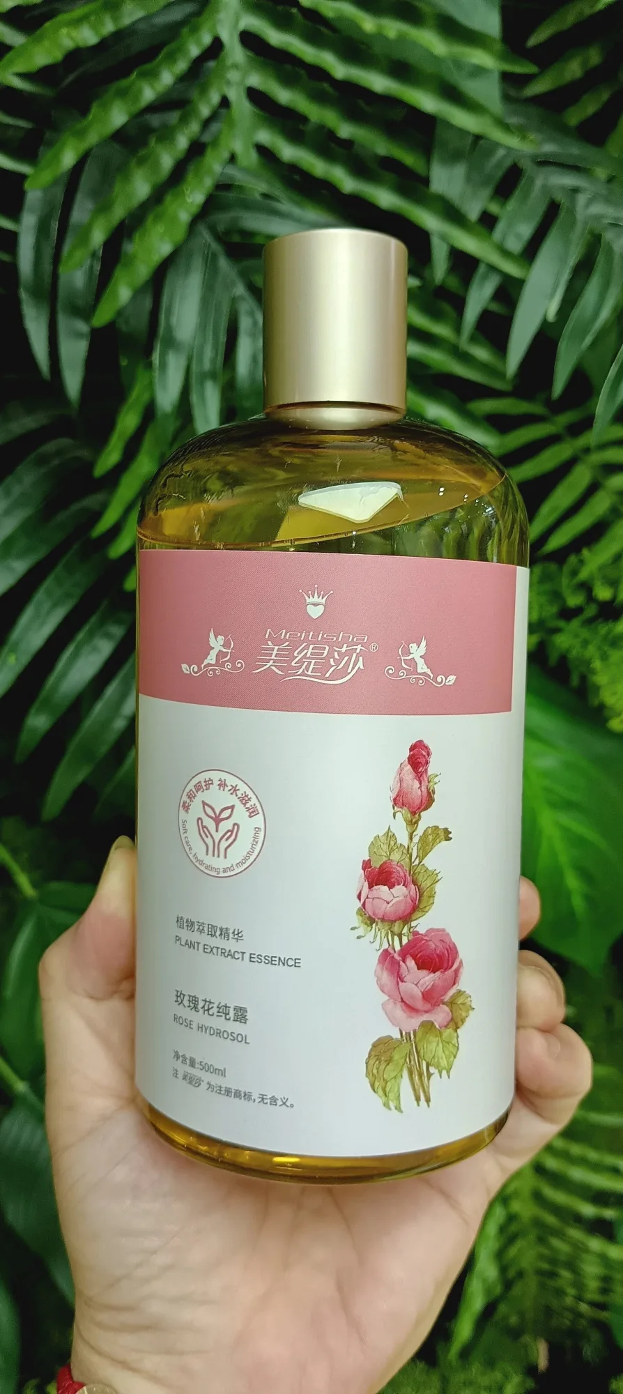 美缇莎玫瑰花纯露，500ml，无规格箱，产品重0.55公斤，玫瑰2029年4月1号， 图片 5