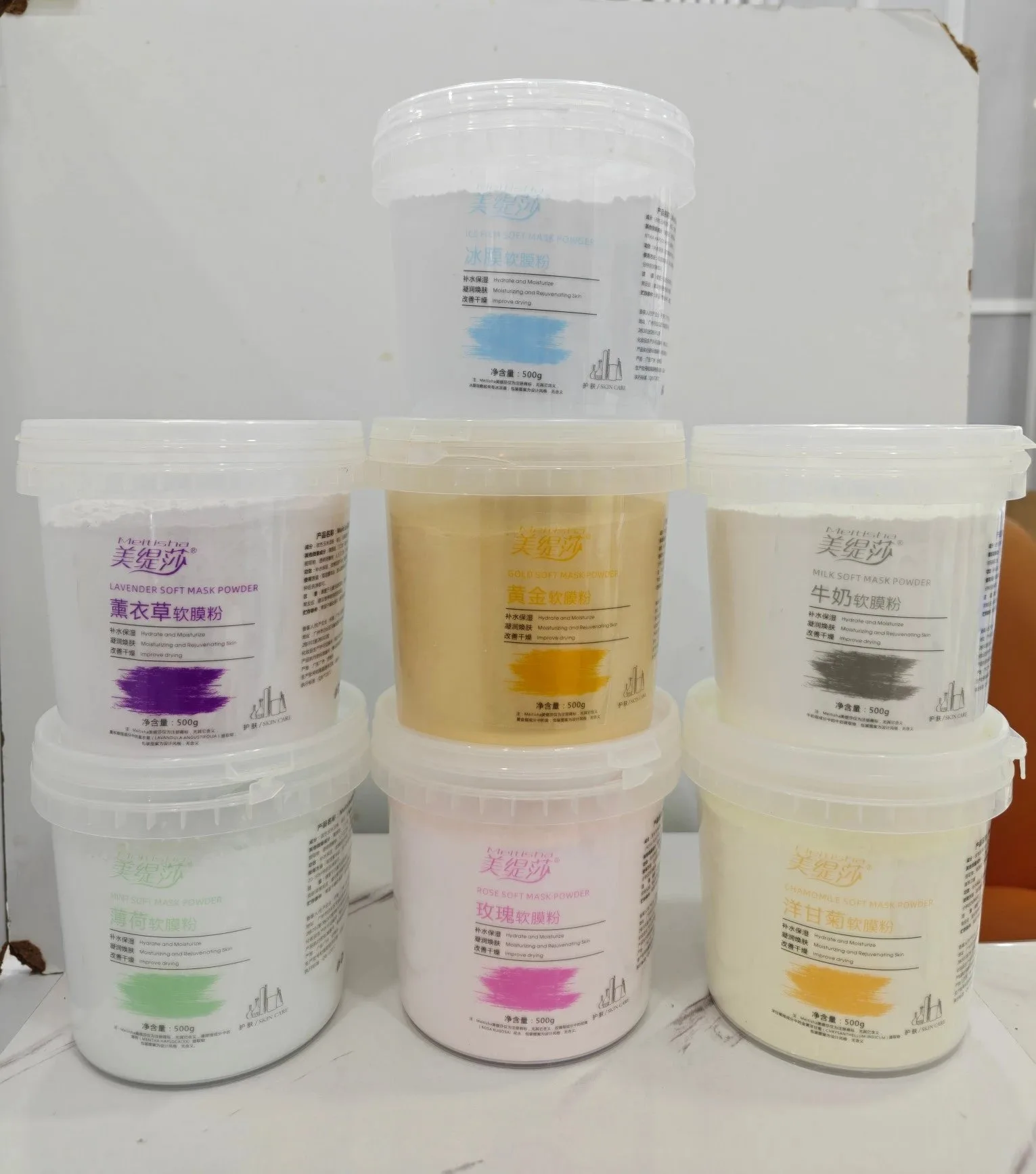 【实物拍摄】美缇莎冰膜软膜粉，规格500g/桶，保质期2029年7月13日 图片 5