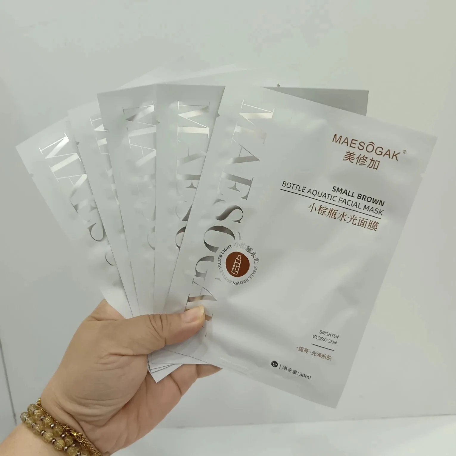 1件，美修加小棕瓶水光面膜（祛黄提亮），有内托，一盒5片，一件100盒，（保质期：2028年10月26日 图片 5